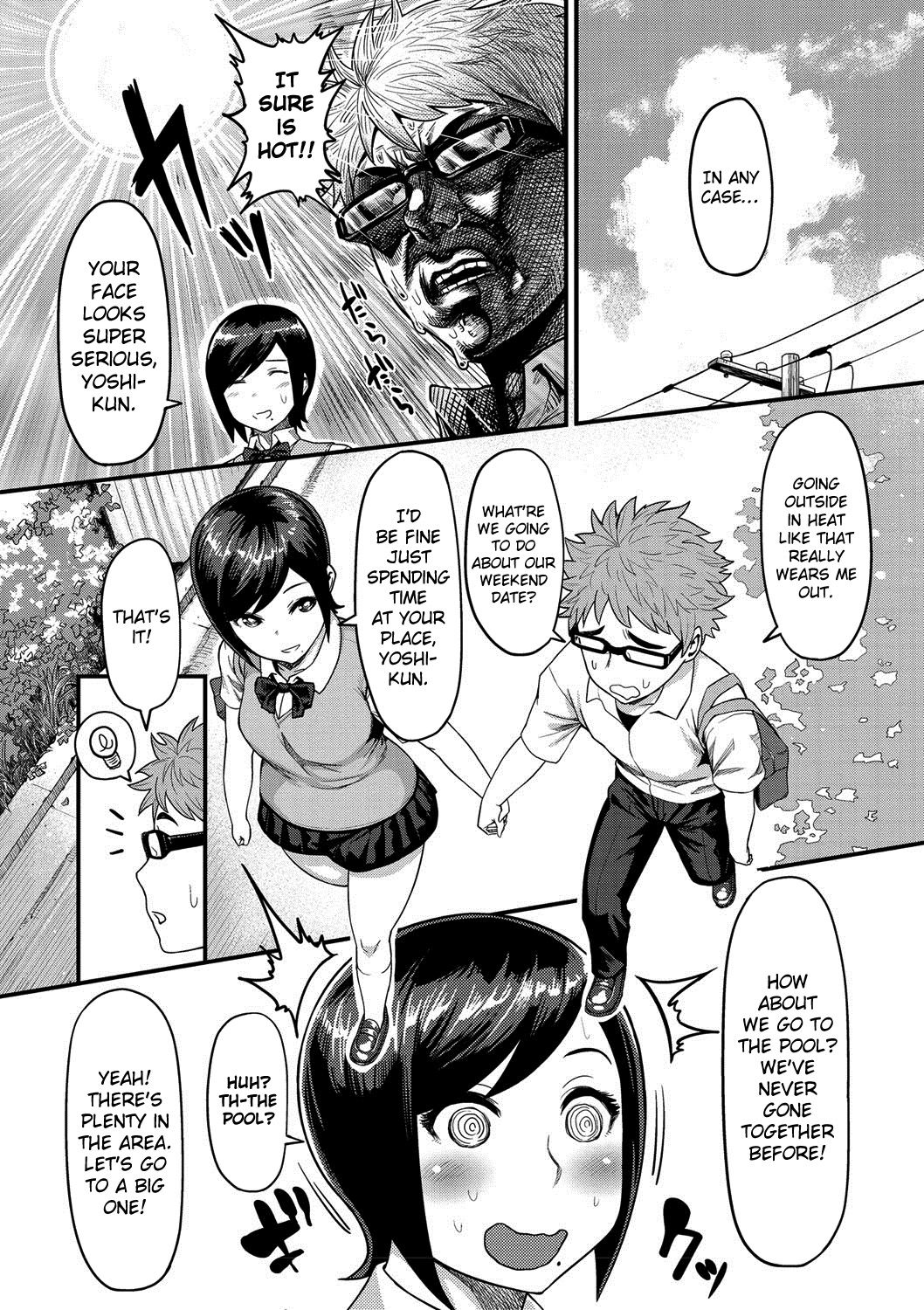 Muchi Lover page 31