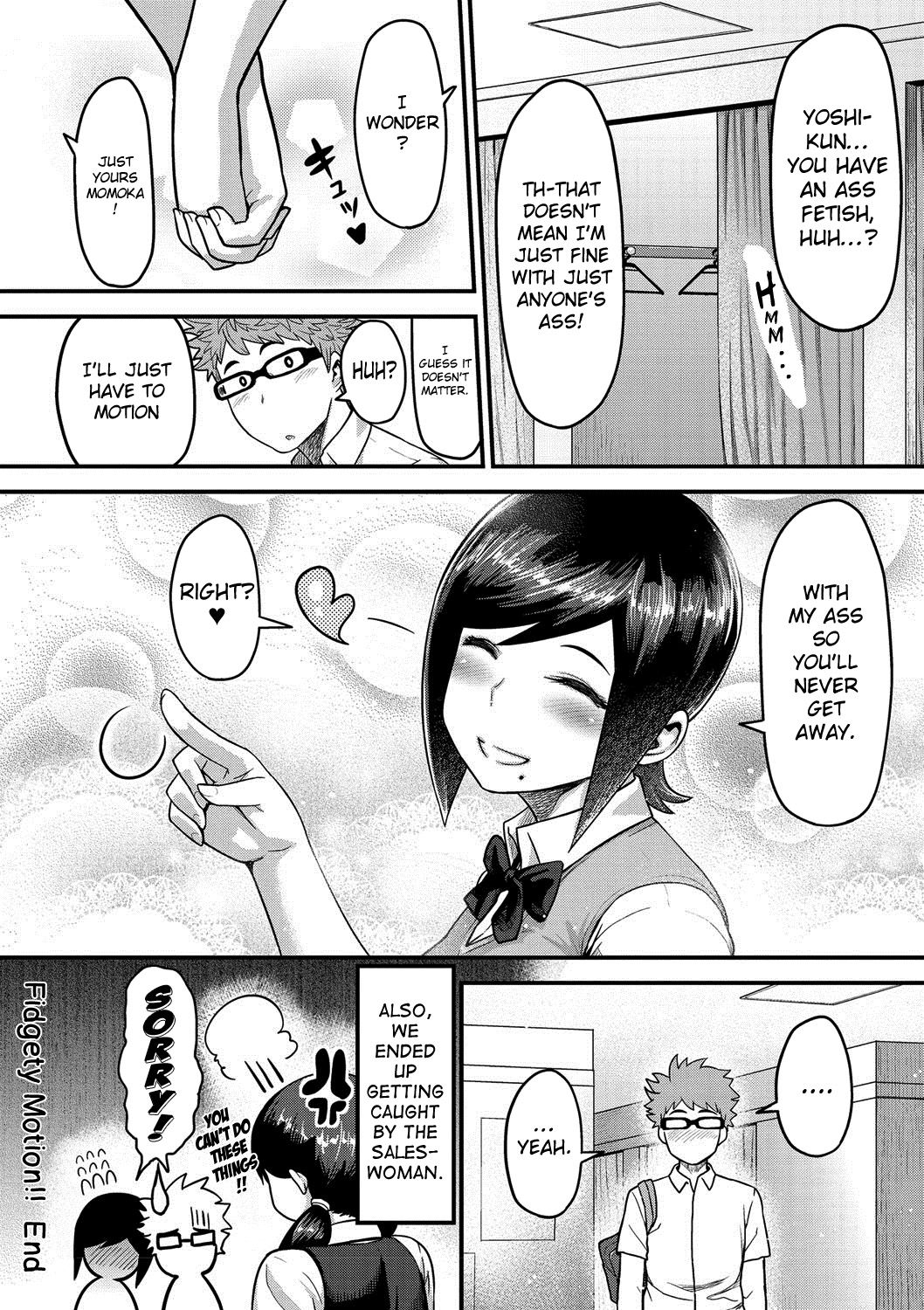 Muchi Lover page 51