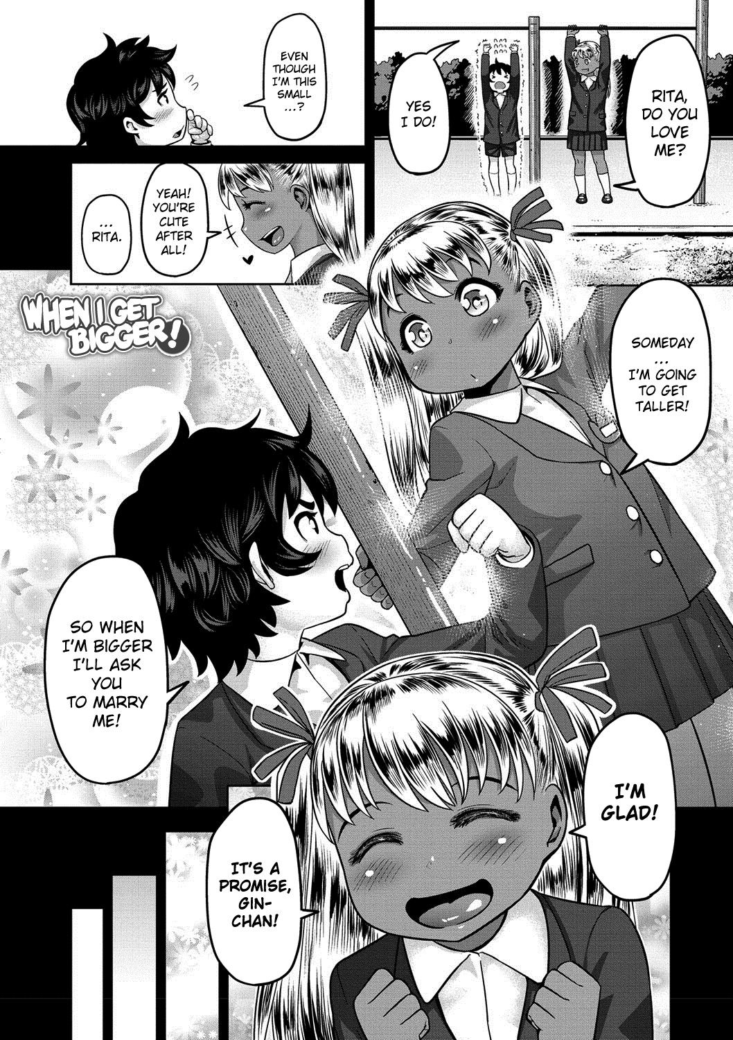 Muchi Lover page 76