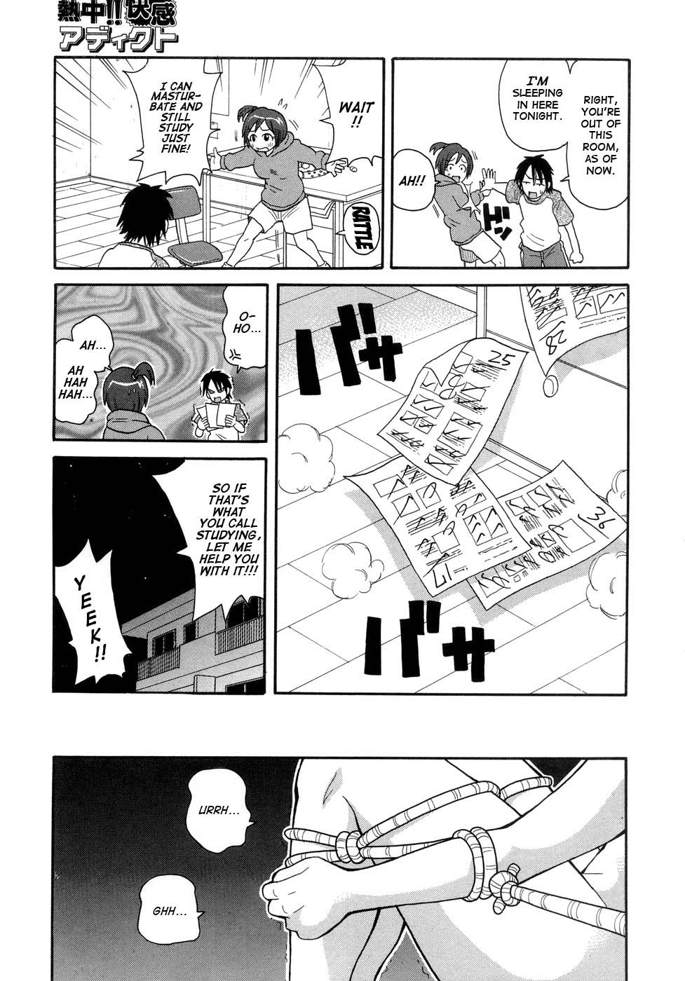 Muchi Muchi!! Monzetsu Fever page 102