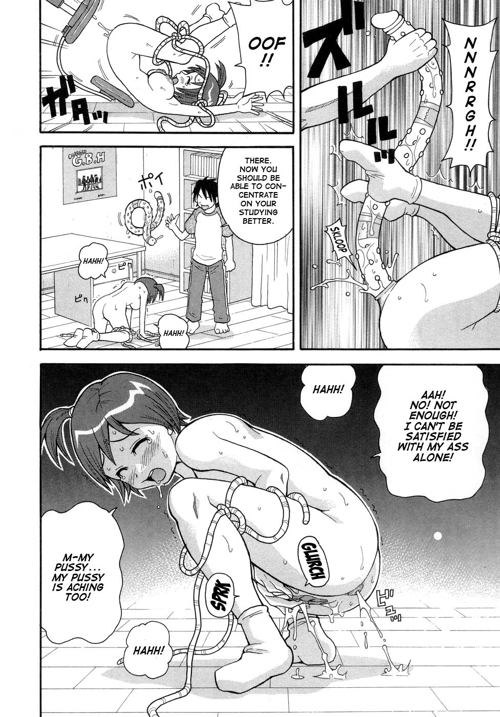 Muchi Muchi!! Monzetsu Fever page 107