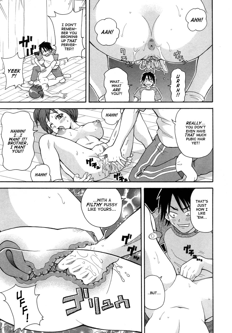 Muchi Muchi!! Monzetsu Fever page 108