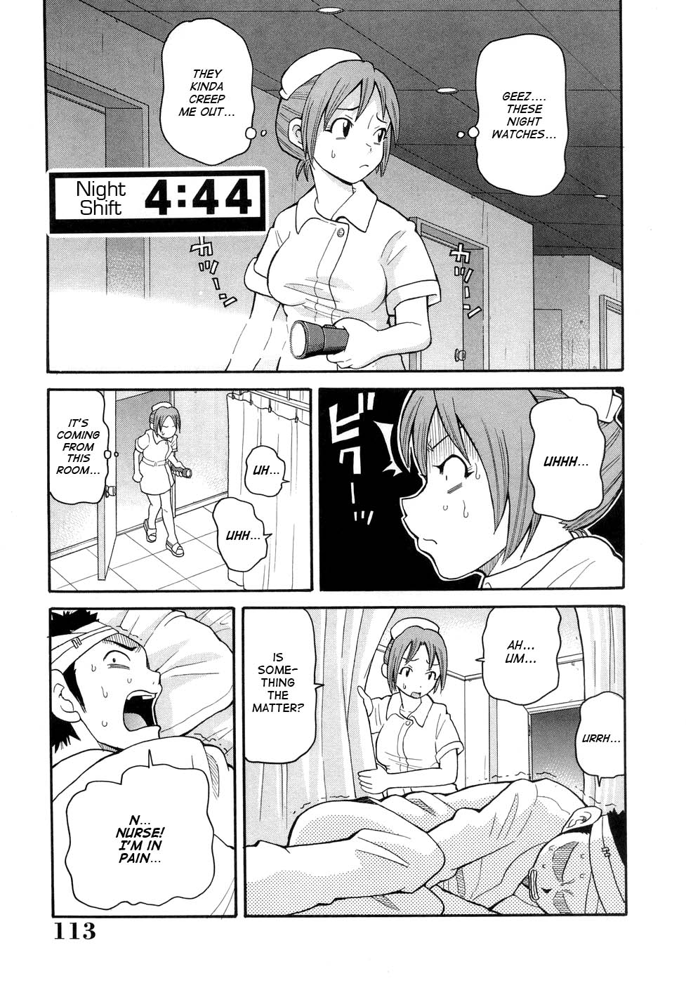 Muchi Muchi!! Monzetsu Fever page 116