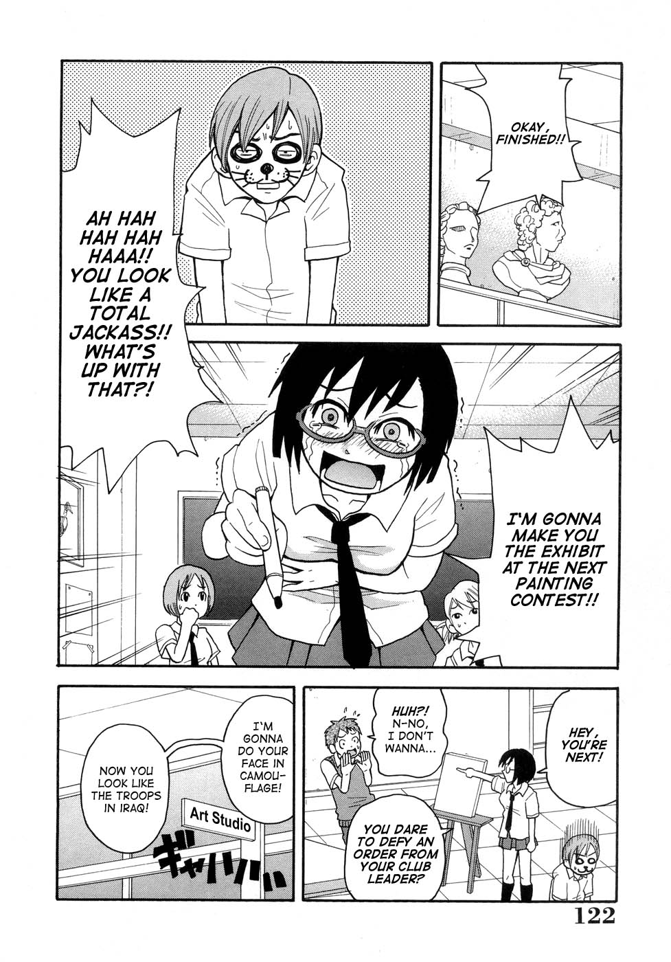 Muchi Muchi!! Monzetsu Fever page 125