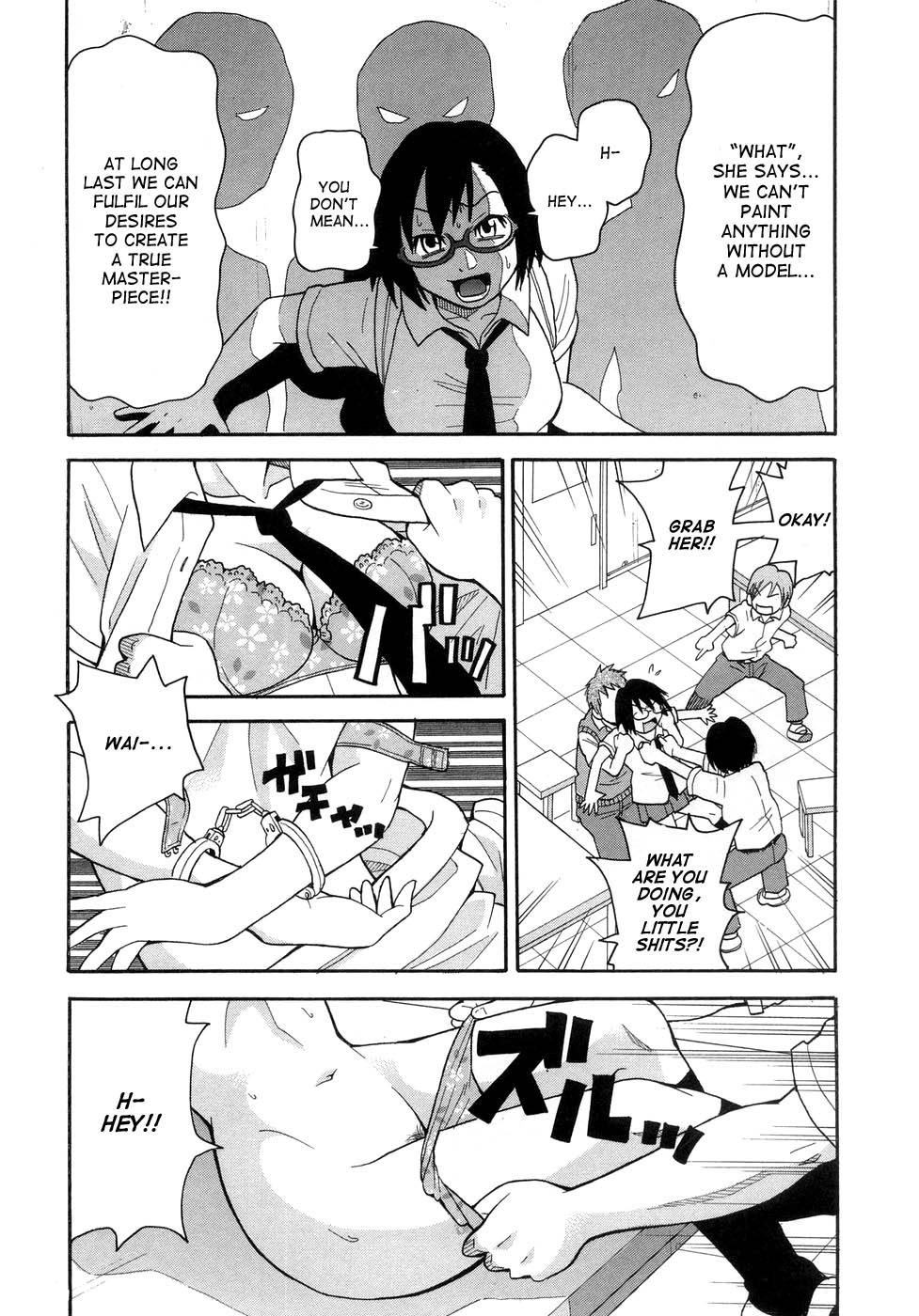 Muchi Muchi!! Monzetsu Fever page 128