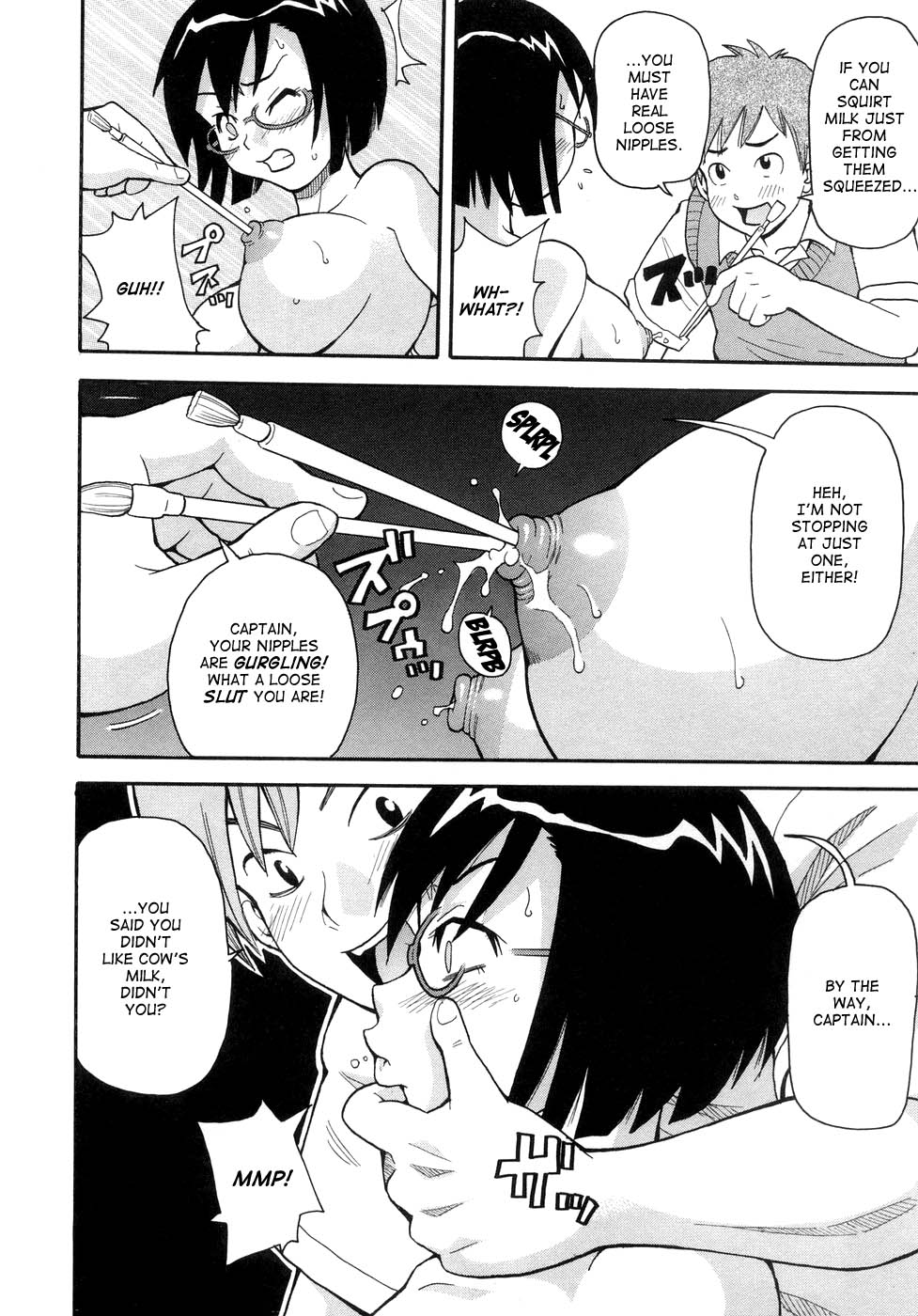 Muchi Muchi!! Monzetsu Fever page 131