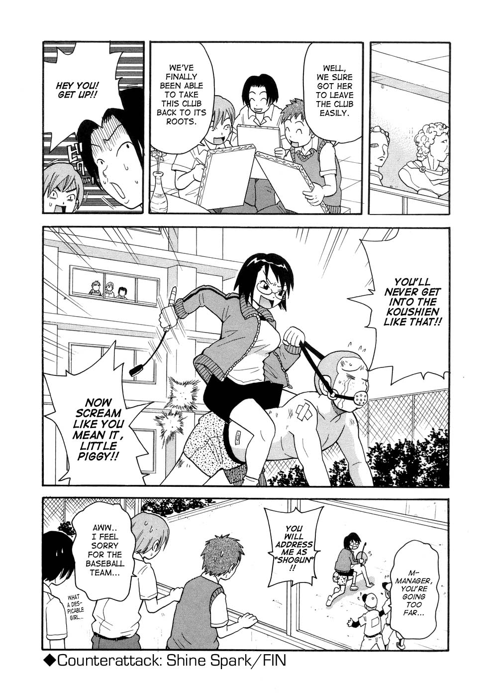 Muchi Muchi!! Monzetsu Fever page 141