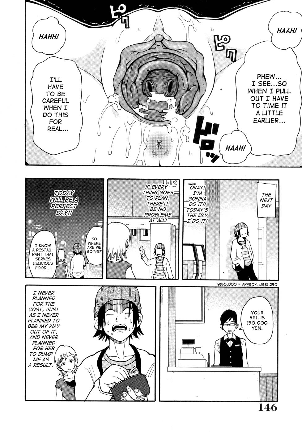Muchi Muchi!! Monzetsu Fever page 149
