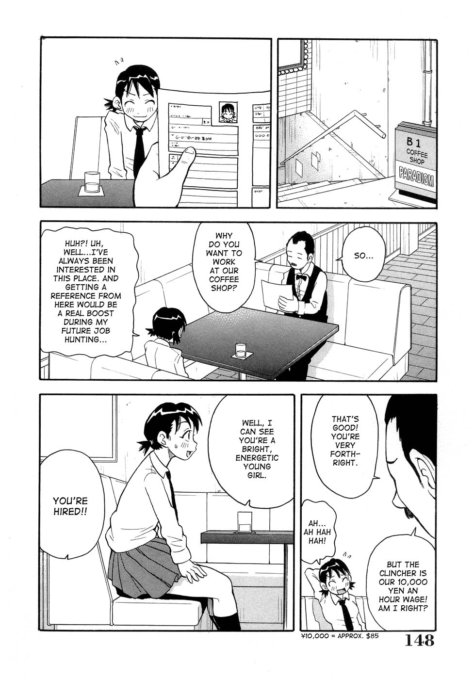 Muchi Muchi!! Monzetsu Fever page 151