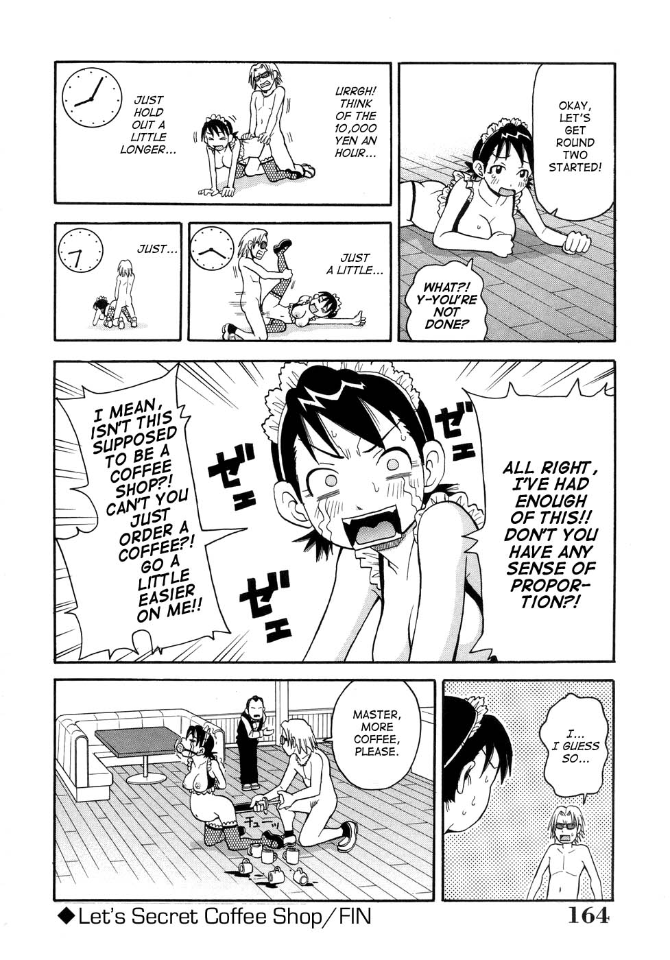 Muchi Muchi!! Monzetsu Fever page 167