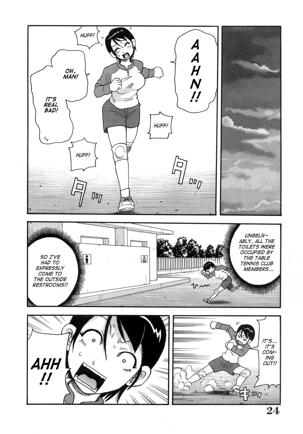 Muchi Muchi!! Monzetsu Fever page 27