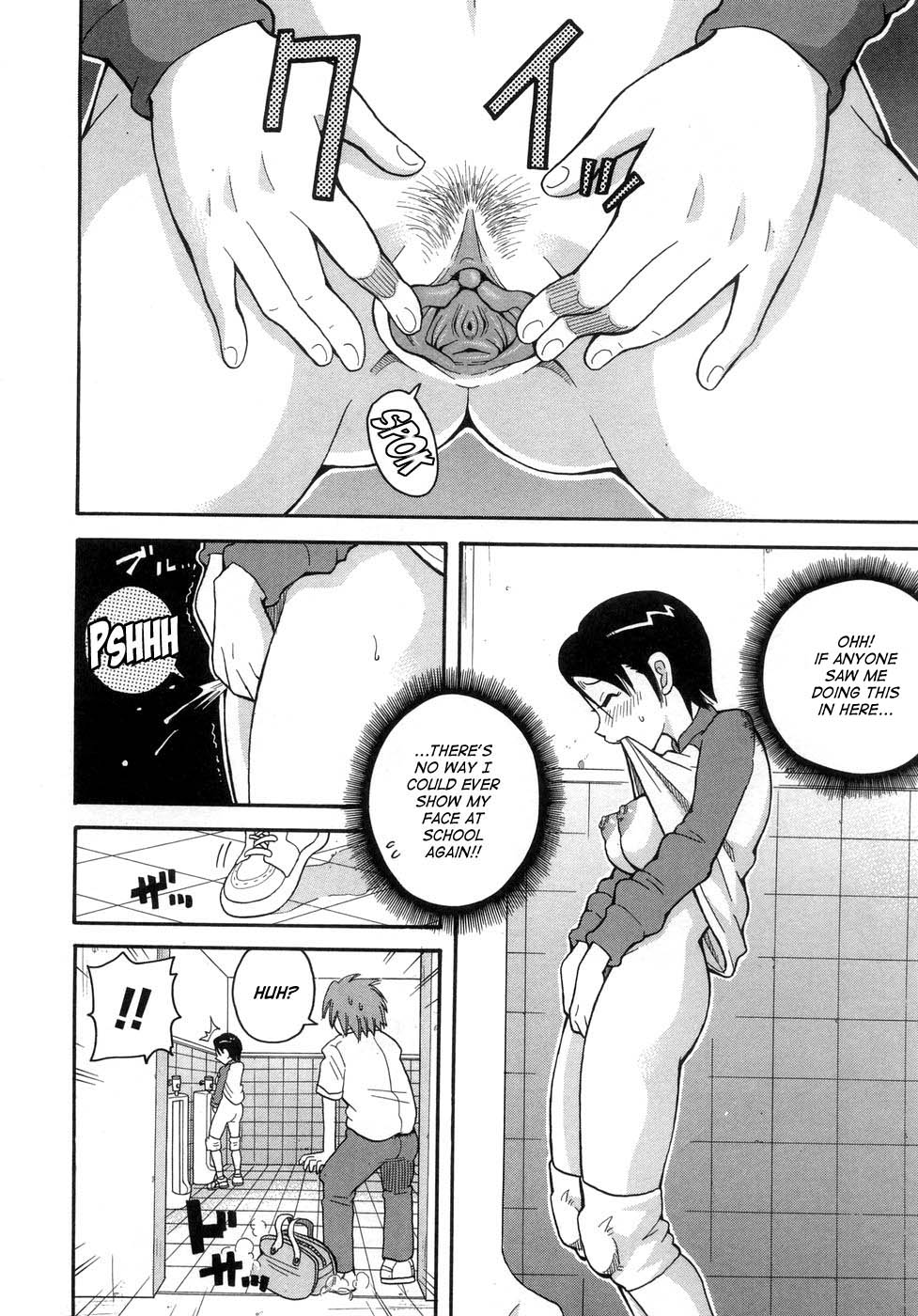 Muchi Muchi!! Monzetsu Fever page 31
