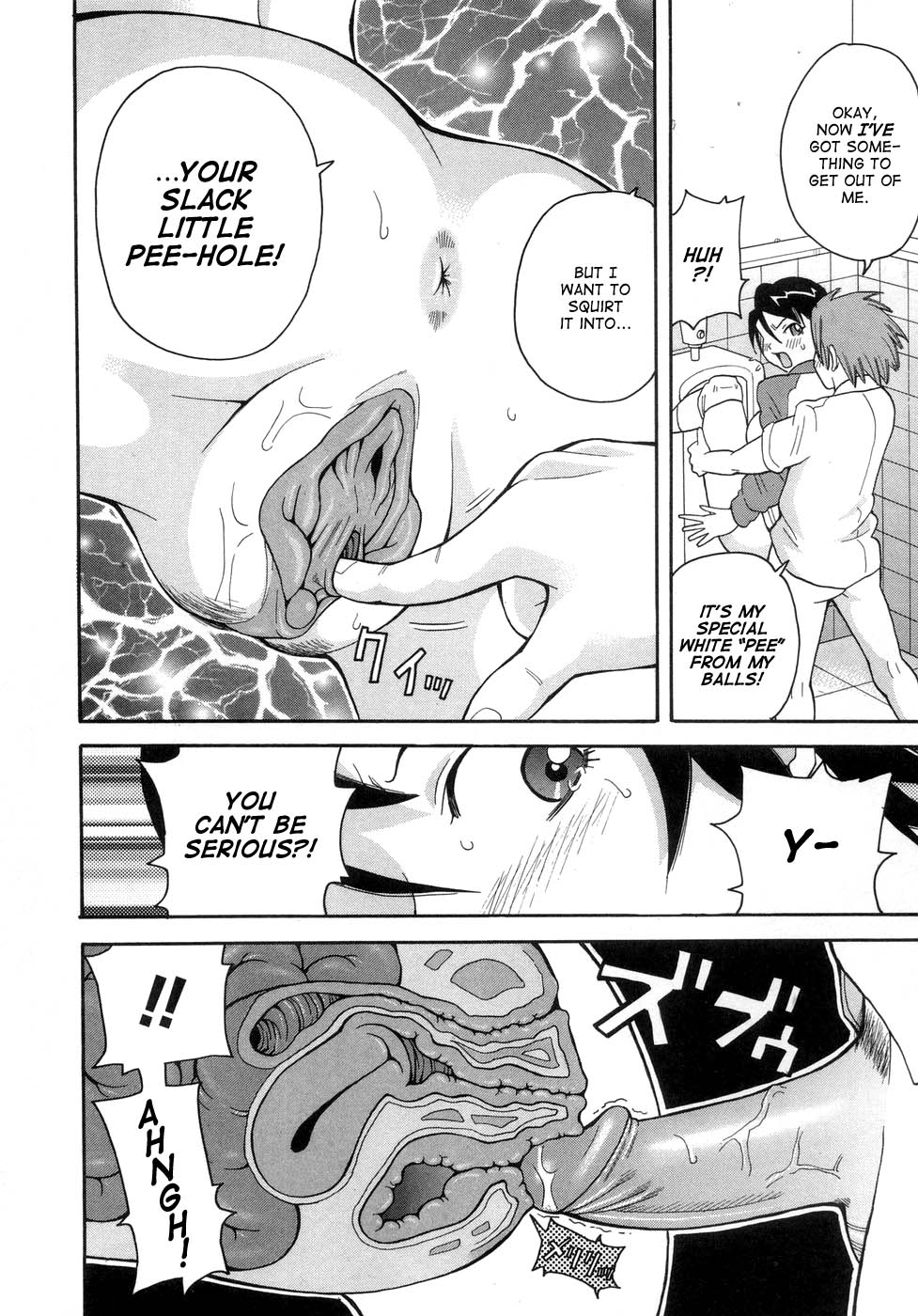 Muchi Muchi!! Monzetsu Fever page 39