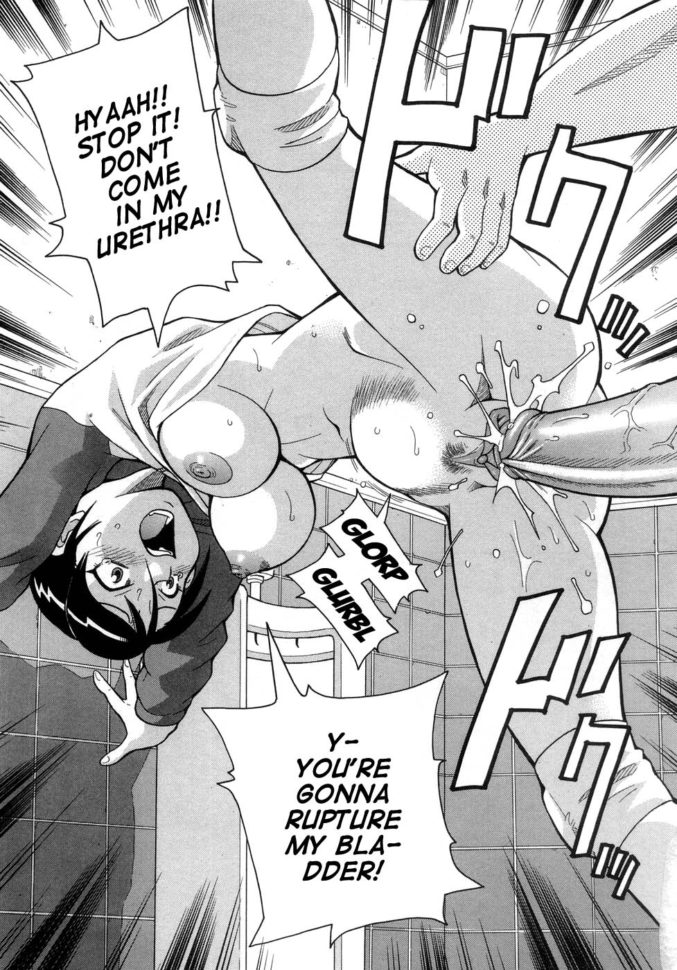 Muchi Muchi!! Monzetsu Fever page 40