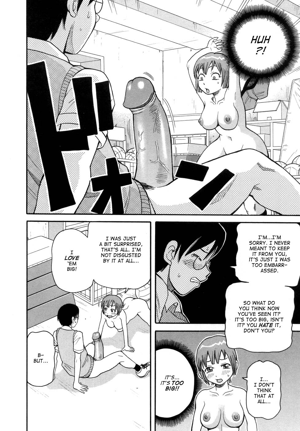 Muchi Muchi!! Monzetsu Fever page 57