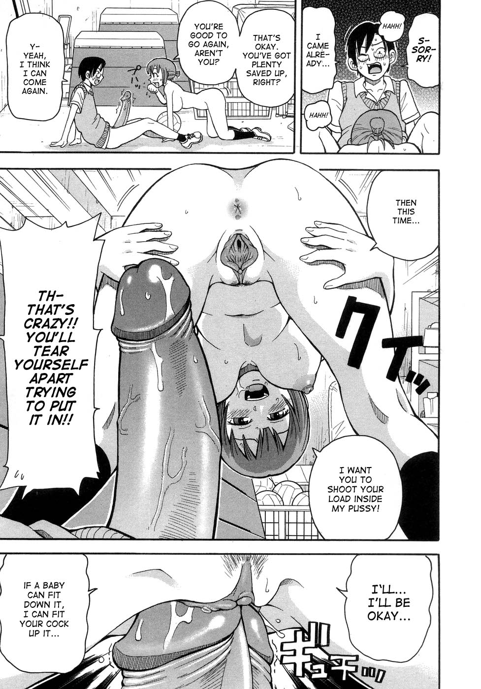 Muchi Muchi!! Monzetsu Fever page 60