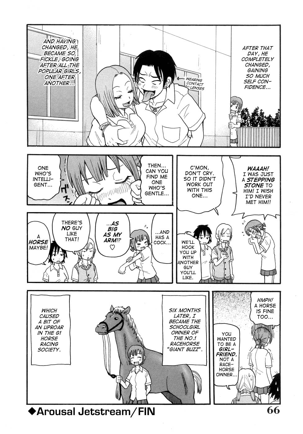 Muchi Muchi!! Monzetsu Fever page 69