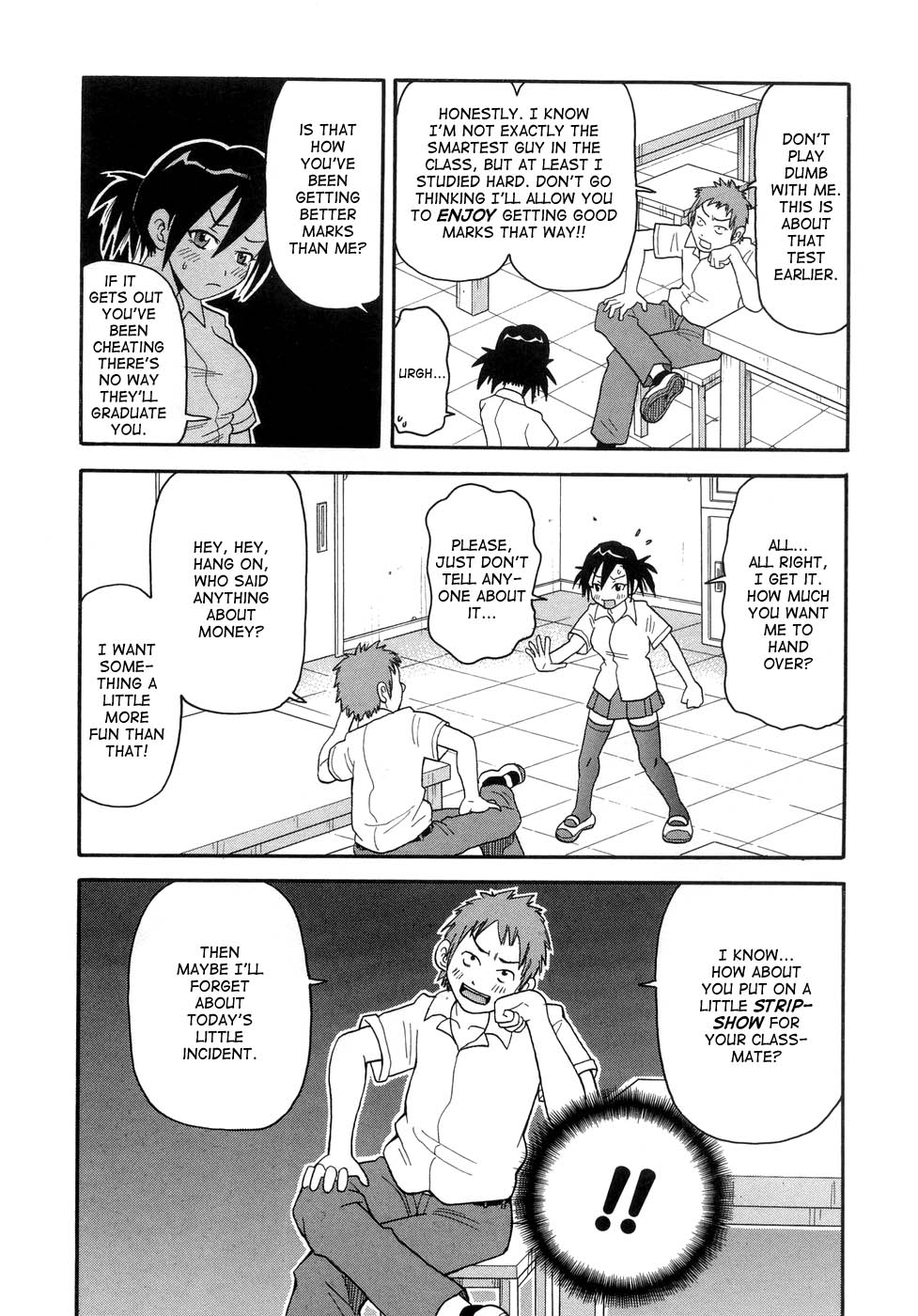 Muchi Muchi!! Monzetsu Fever page 81