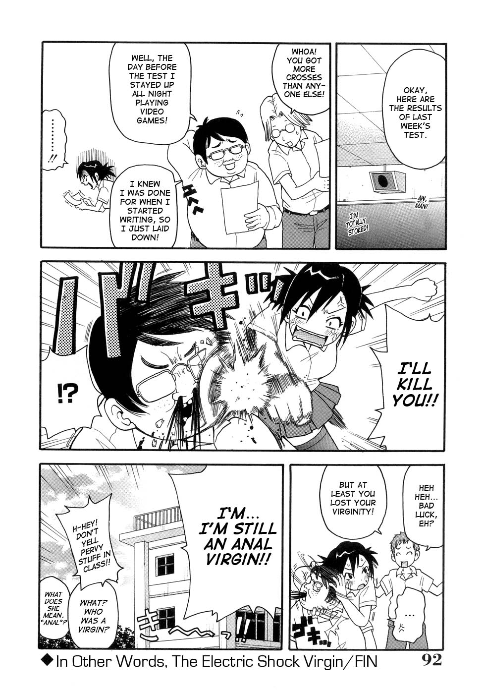 Muchi Muchi!! Monzetsu Fever page 95