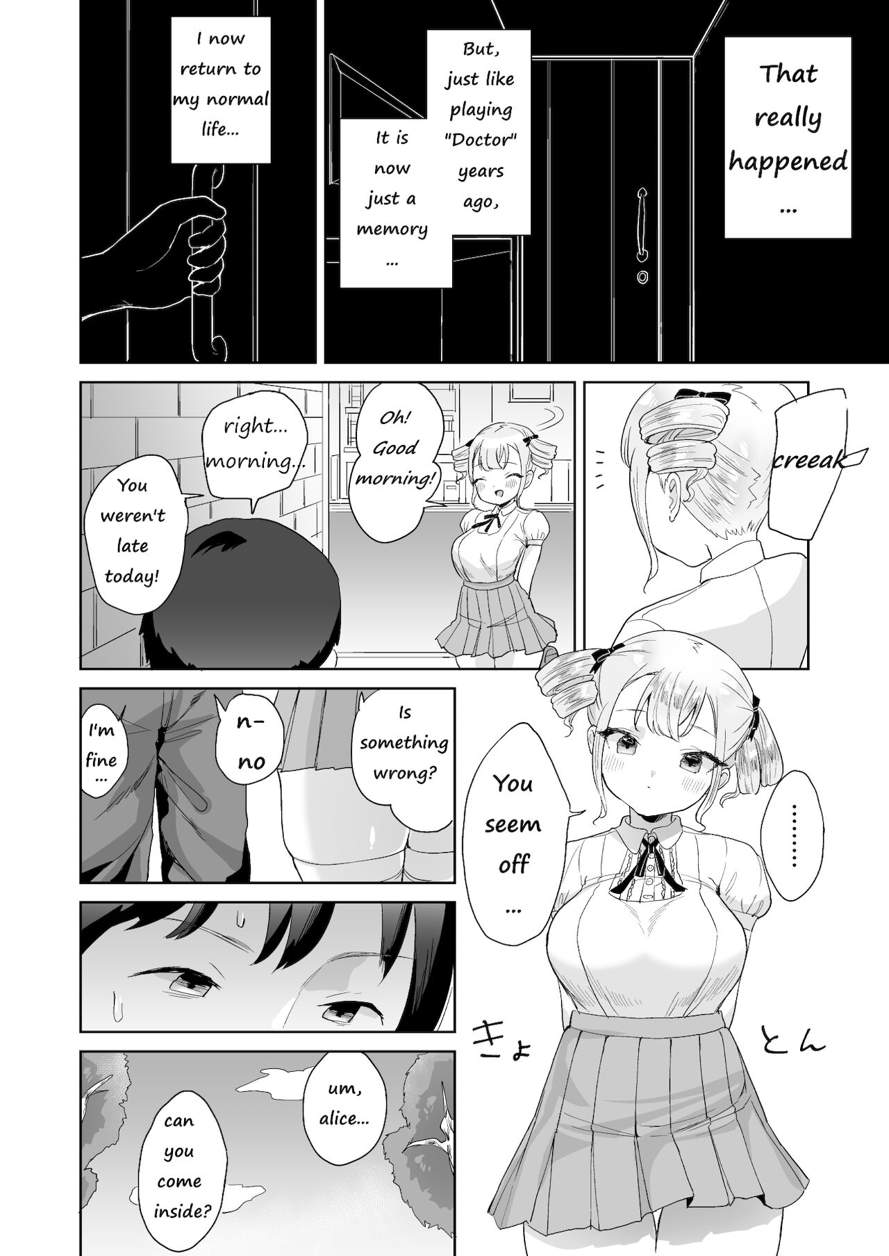 Muchi na Ojou-sama o Suki Houdai Suru Hon page 14