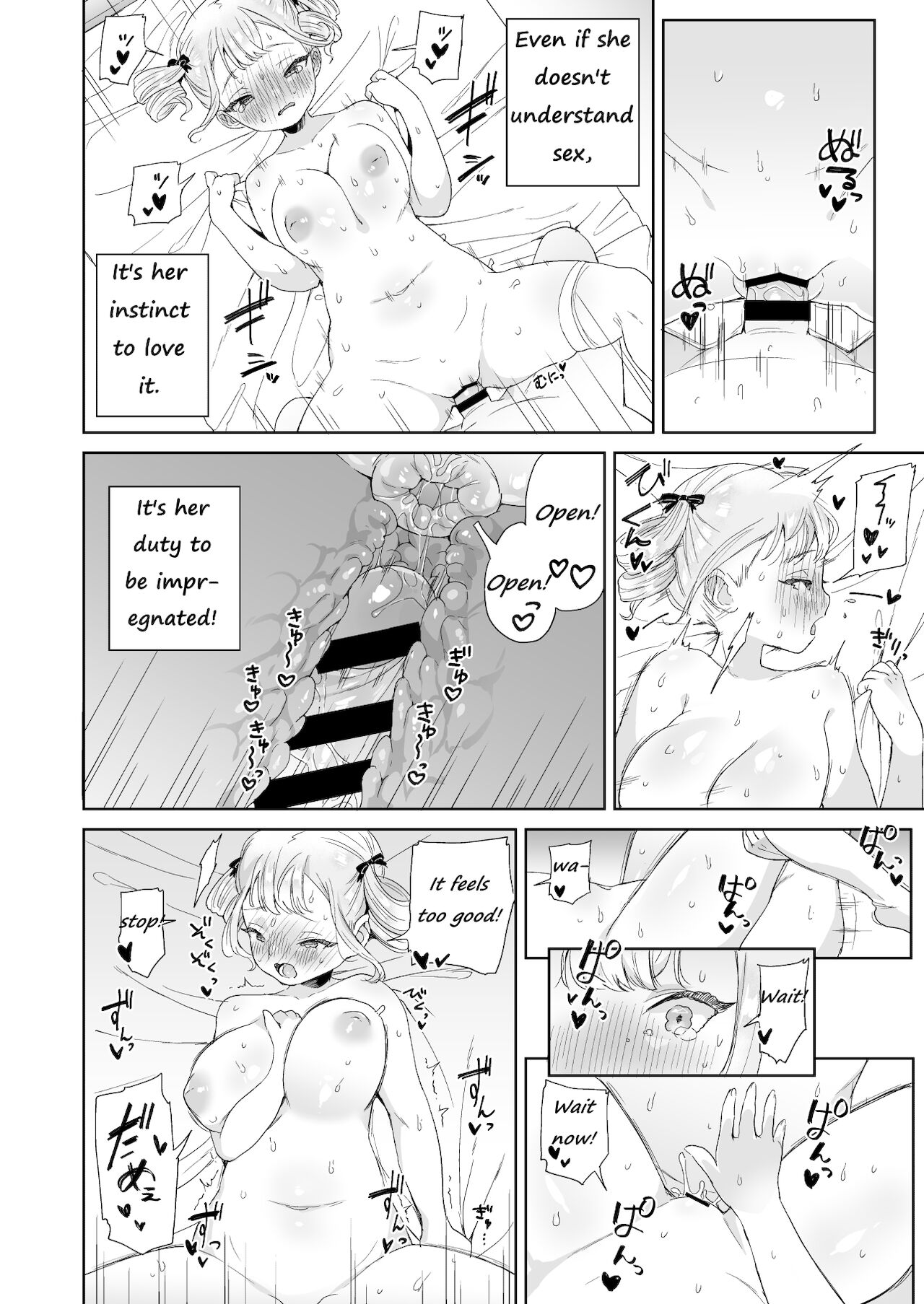 Muchi na Ojou-sama o Suki Houdai Suru Hon page 22