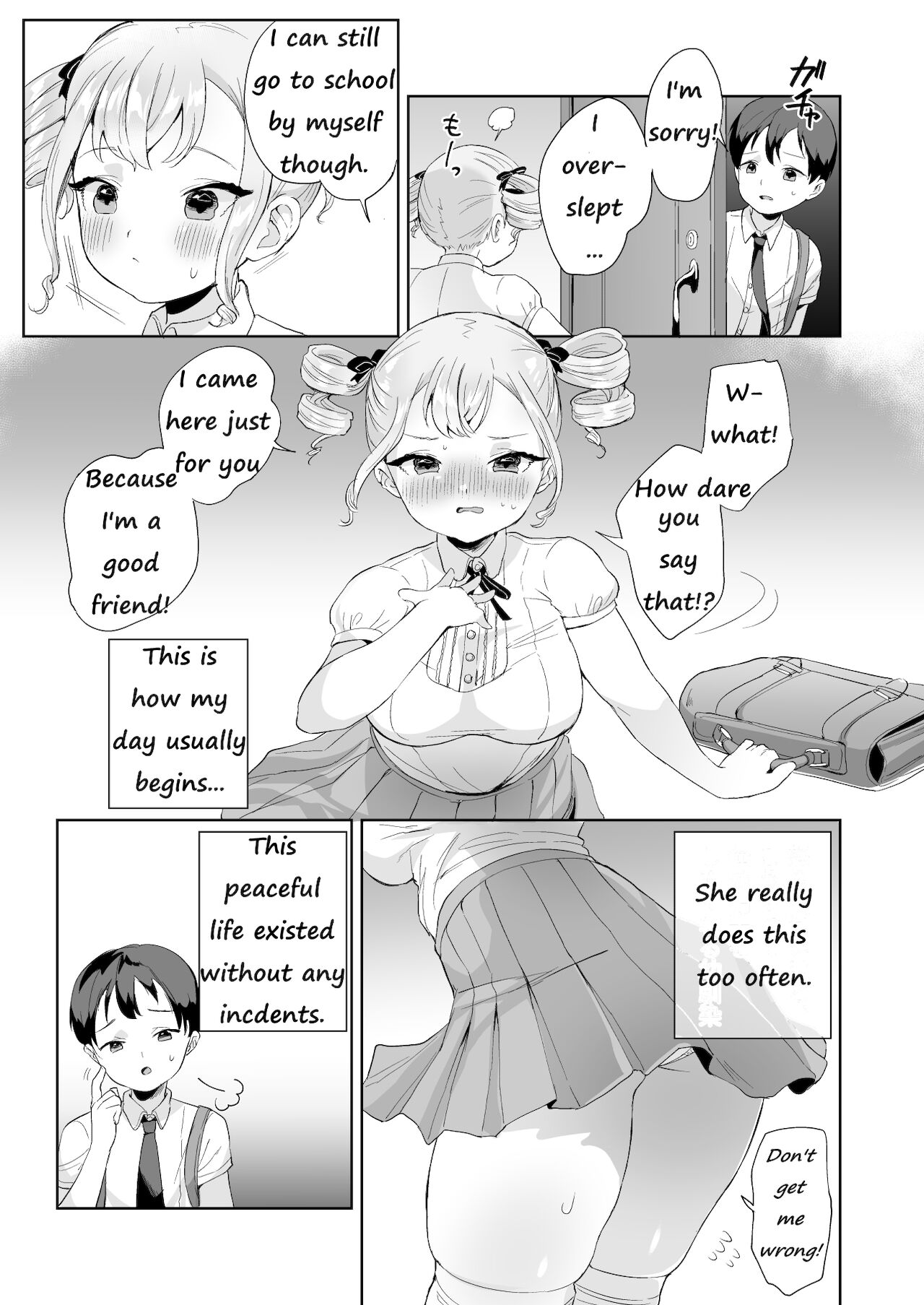 Muchi na Ojou-sama o Suki Houdai Suru Hon page 3