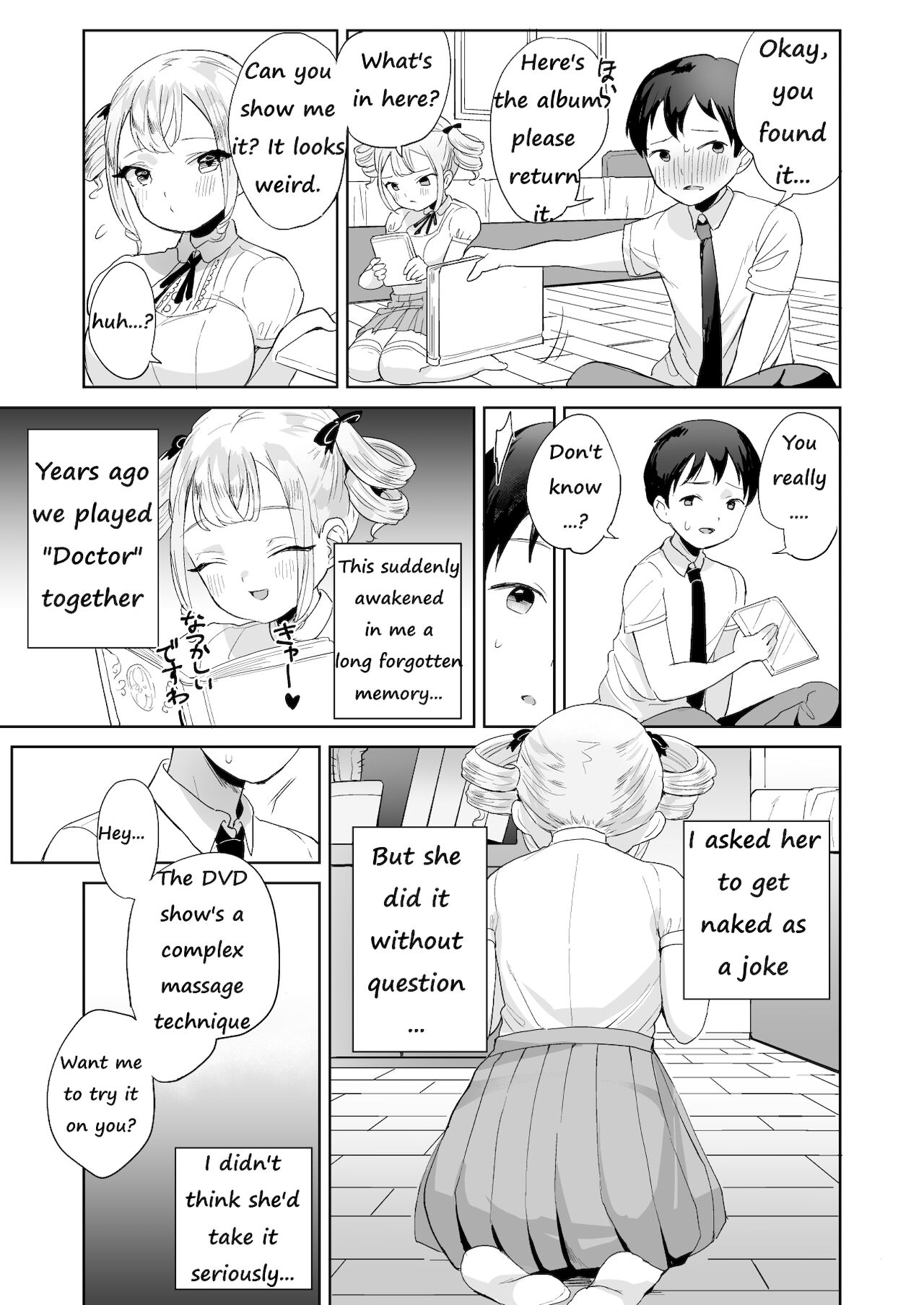 Muchi na Ojou-sama o Suki Houdai Suru Hon page 5