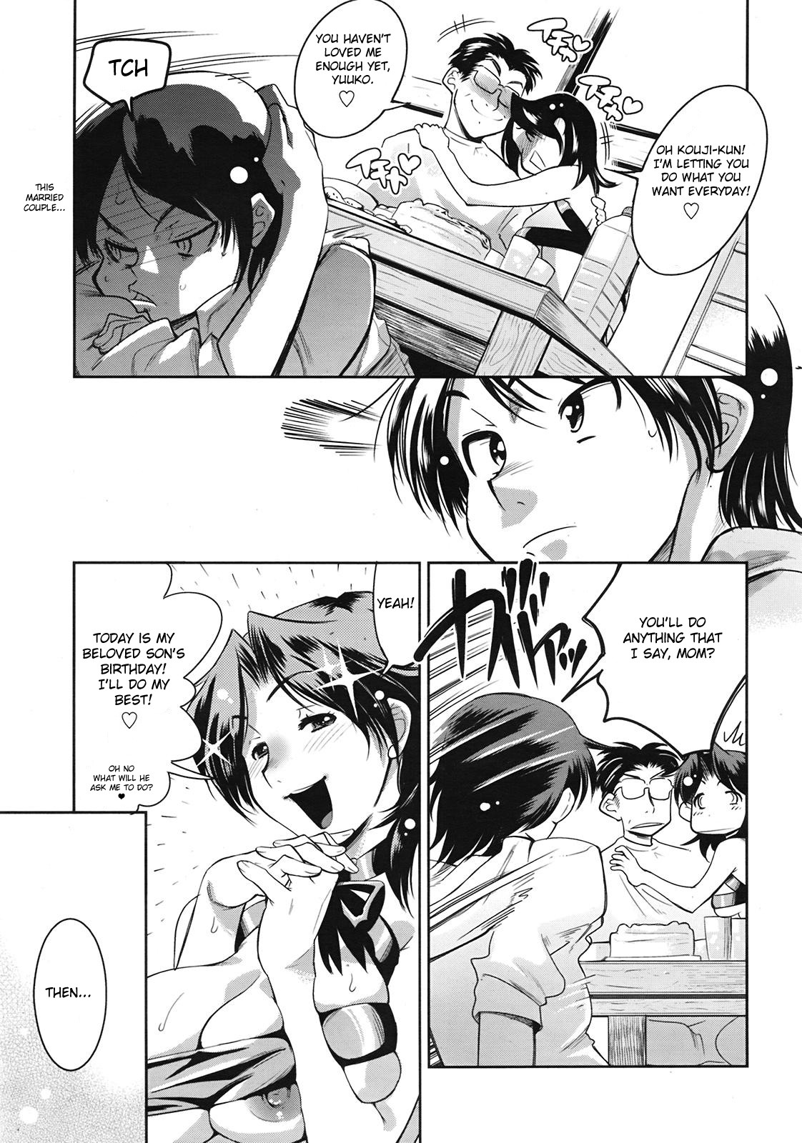 Muchi to ha Zai 1-3 page 19