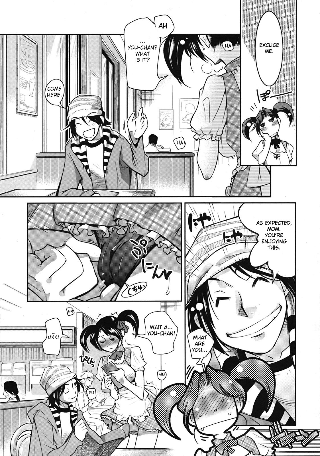 Muchi to ha Zai 1-3 page 29