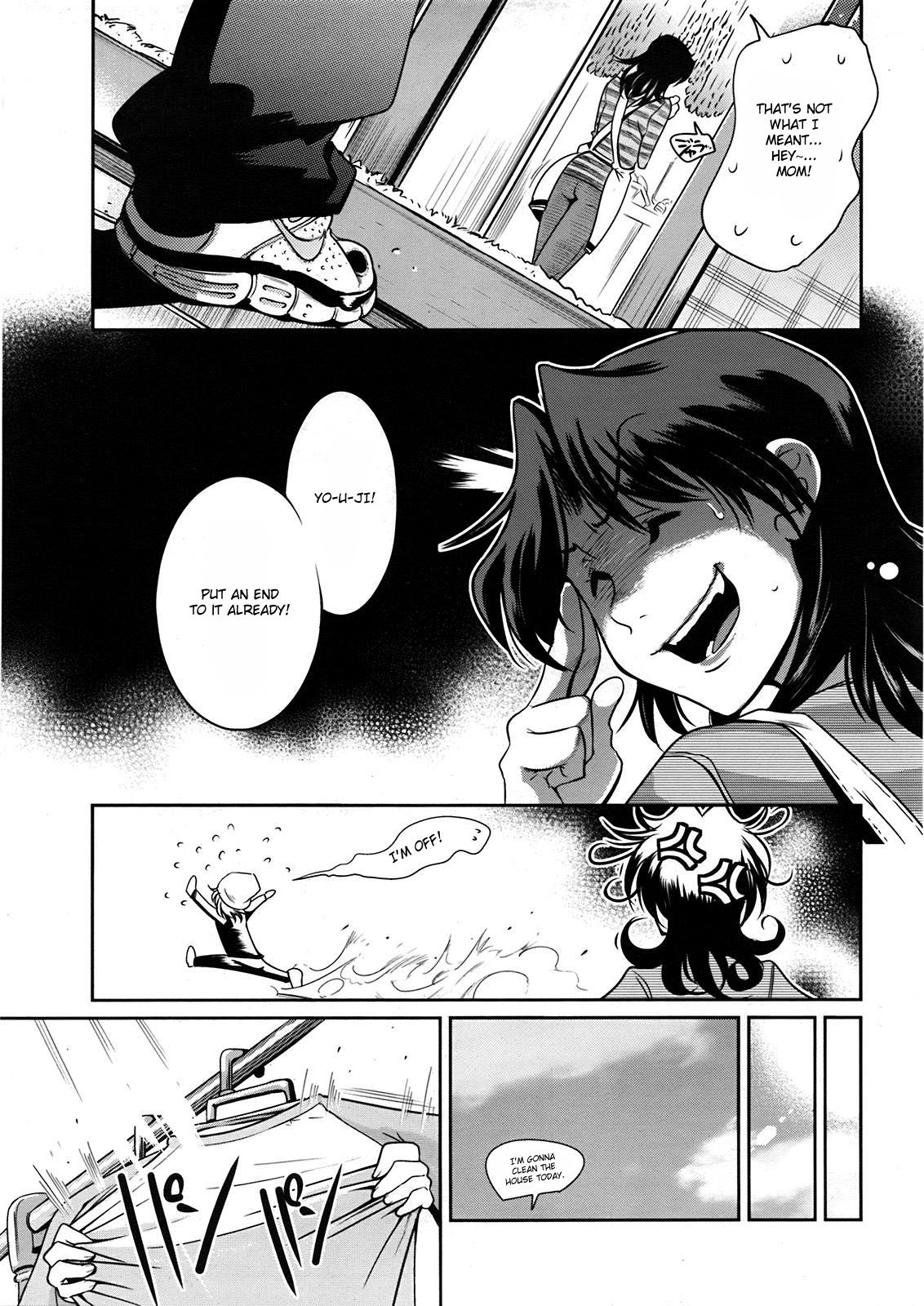 Muchi to ha Zai 1-3 page 45