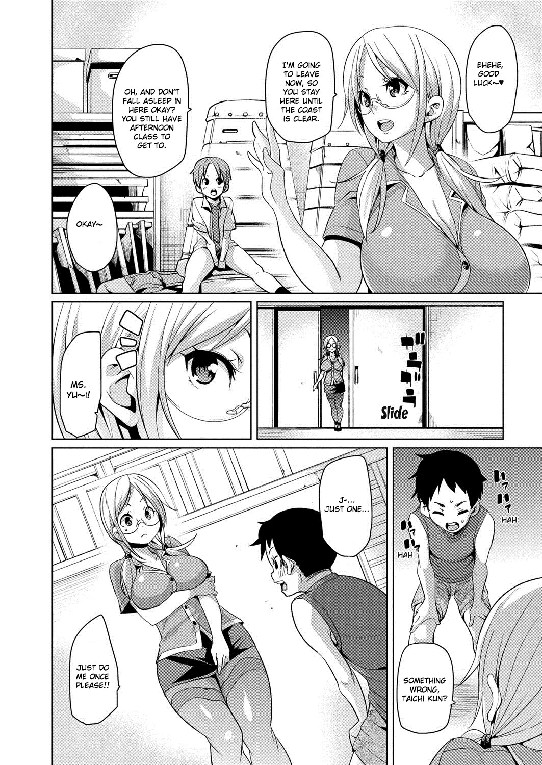 MuchiMuchi ♥ Cream Pie page 115