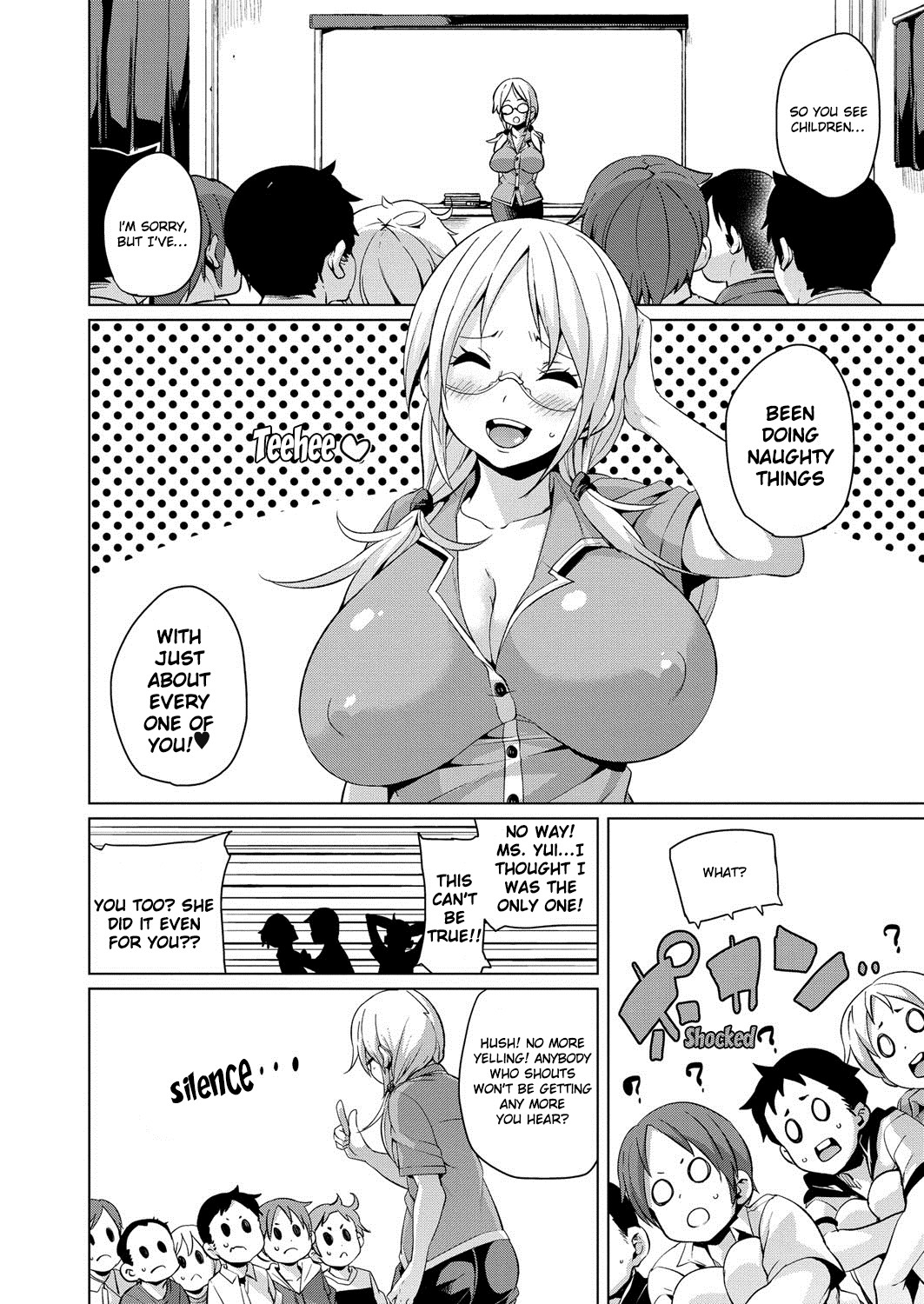 MuchiMuchi ♥ Cream Pie page 121