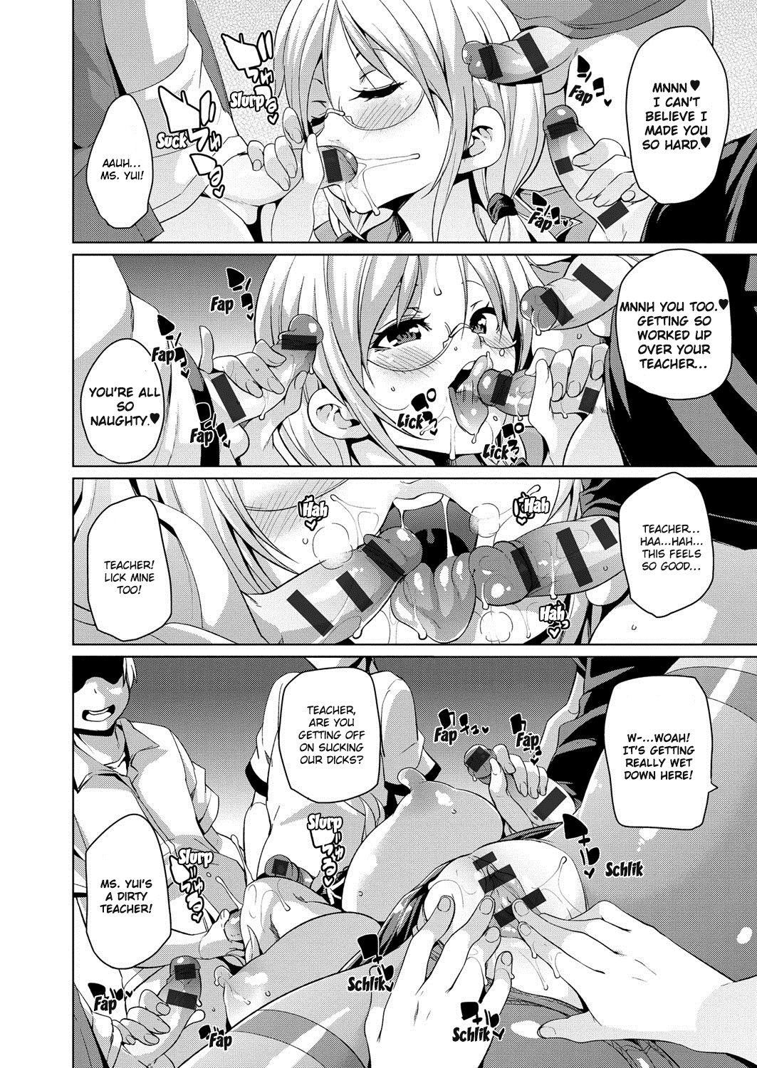 MuchiMuchi ♥ Cream Pie page 125