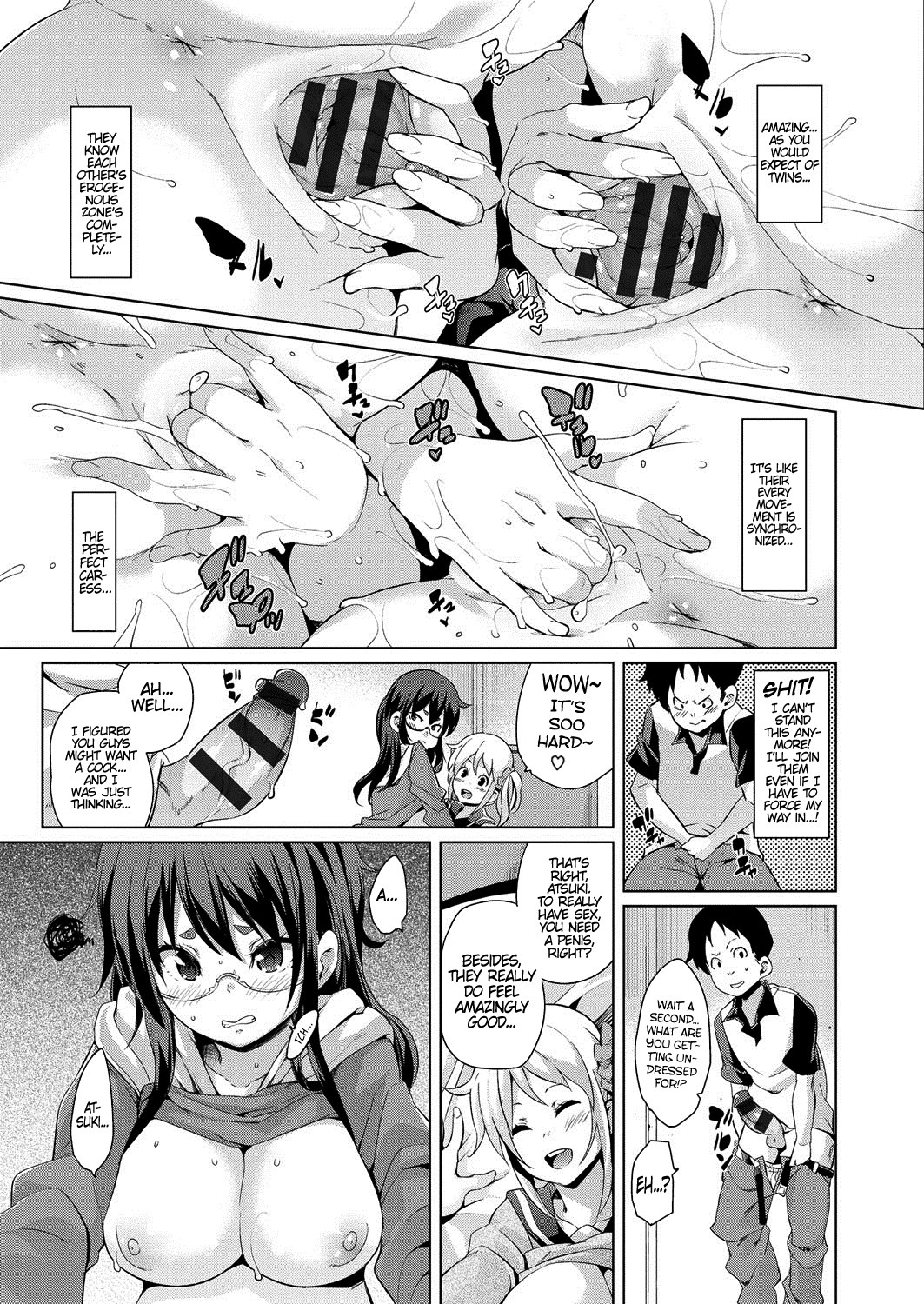 MuchiMuchi ♥ Cream Pie page 180