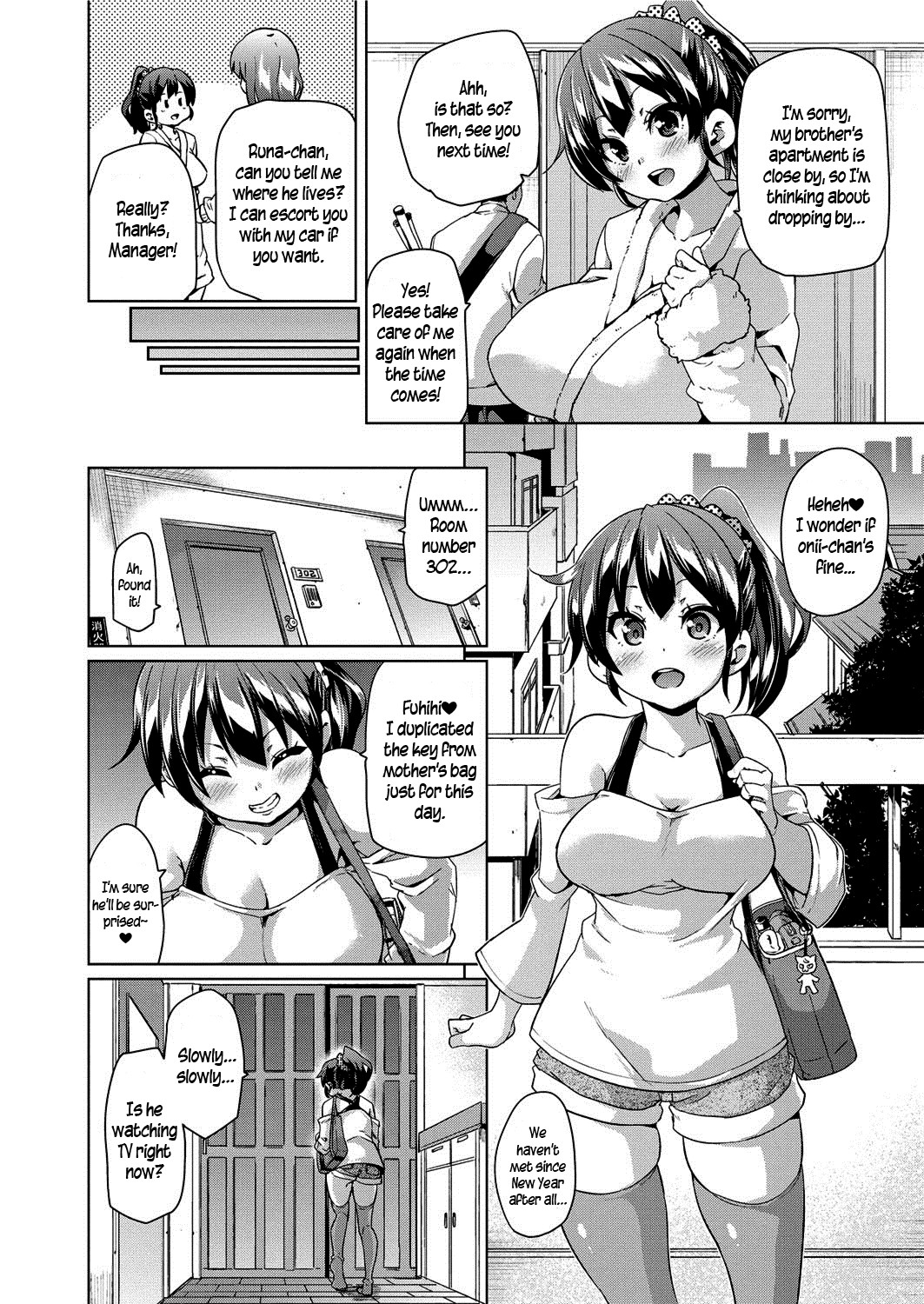 MuchiMuchi ♥ Cream Pie page 51