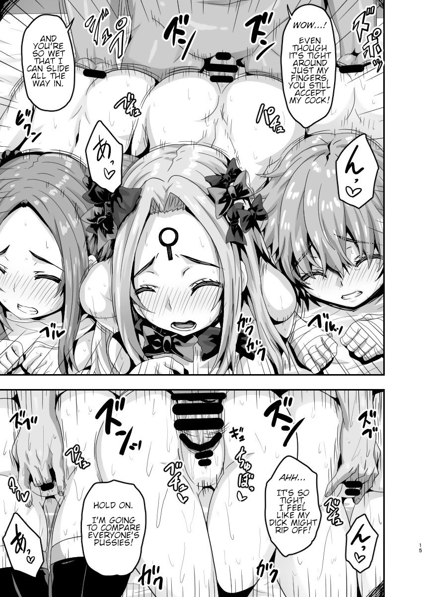 Muchimuchi Dosukebe Chaldea Harem page 14