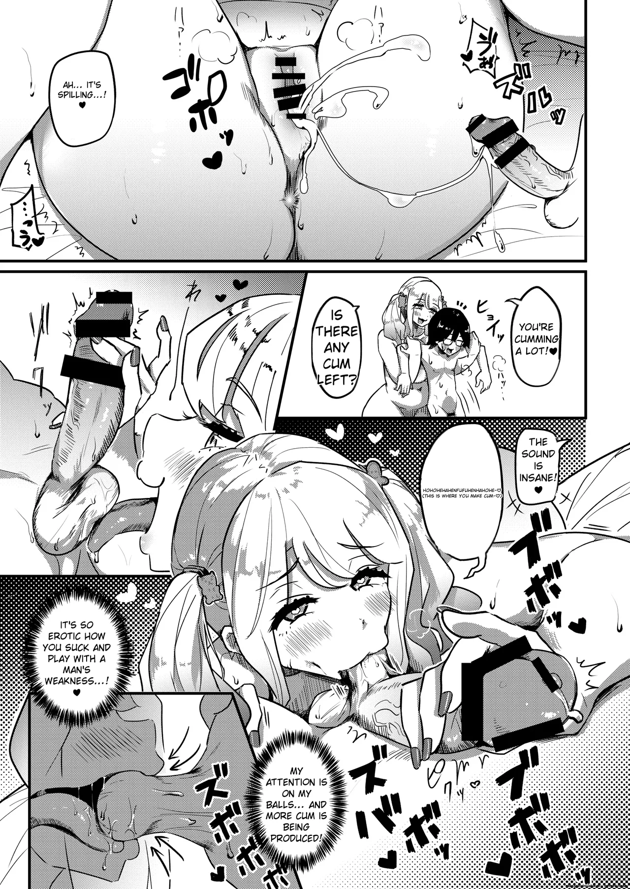 Muchimuchi Warikiri JK page 20