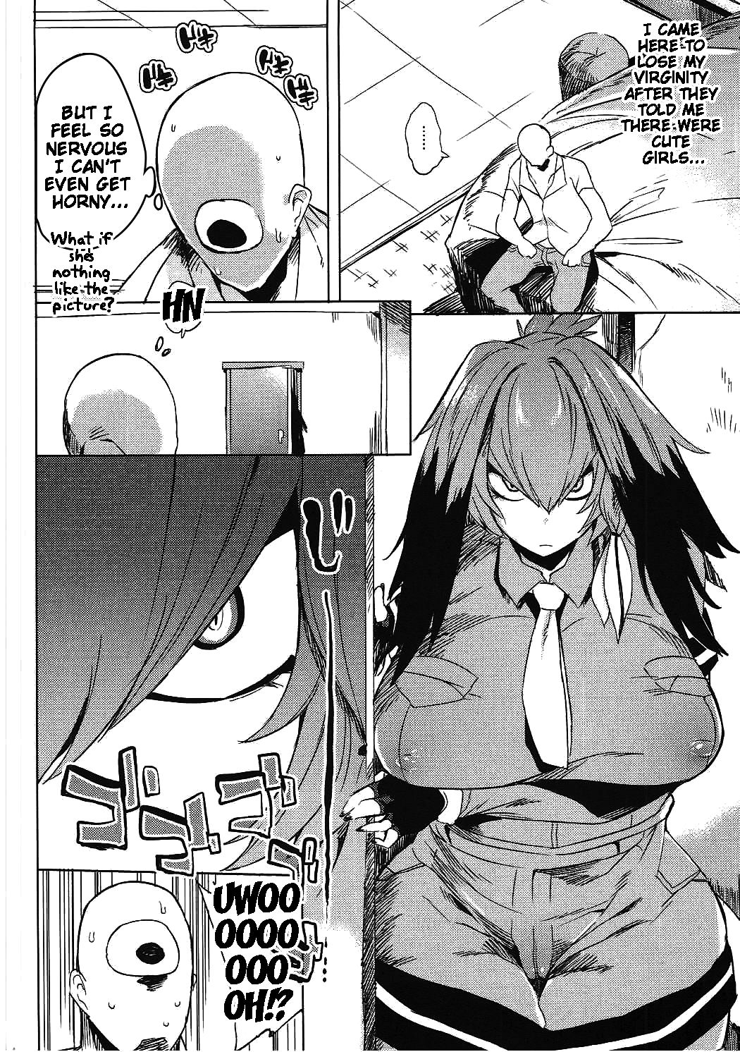 Muchimuchibirokou page 3