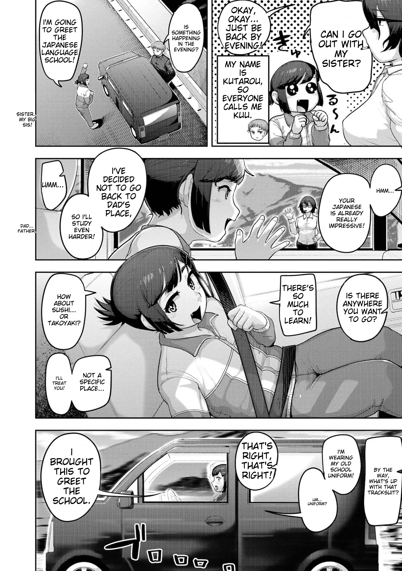 Muchiniku Otokonoko Tenshi’s page 118