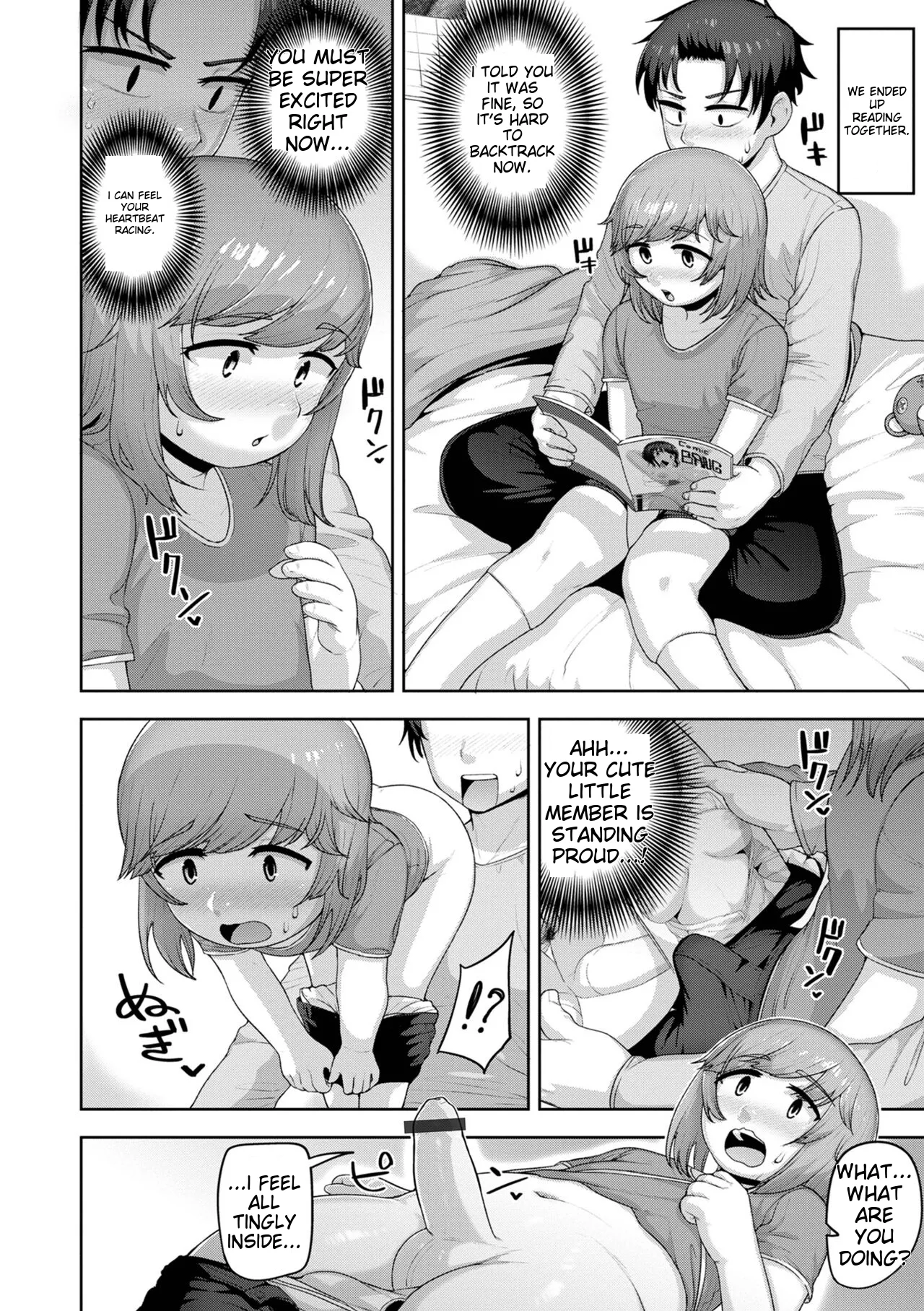 Muchiniku Otokonoko Tenshi’s page 12