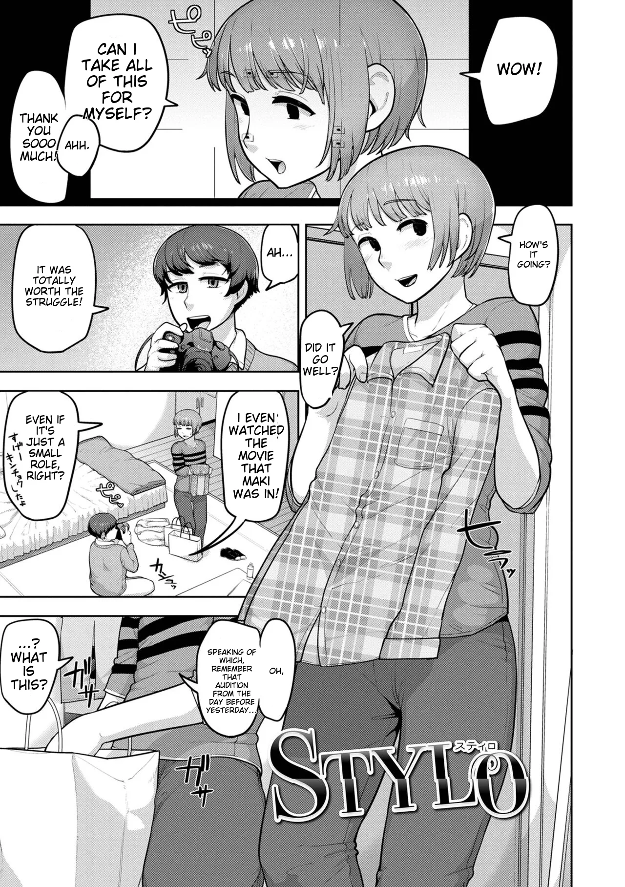 Muchiniku Otokonoko Tenshi’s page 159