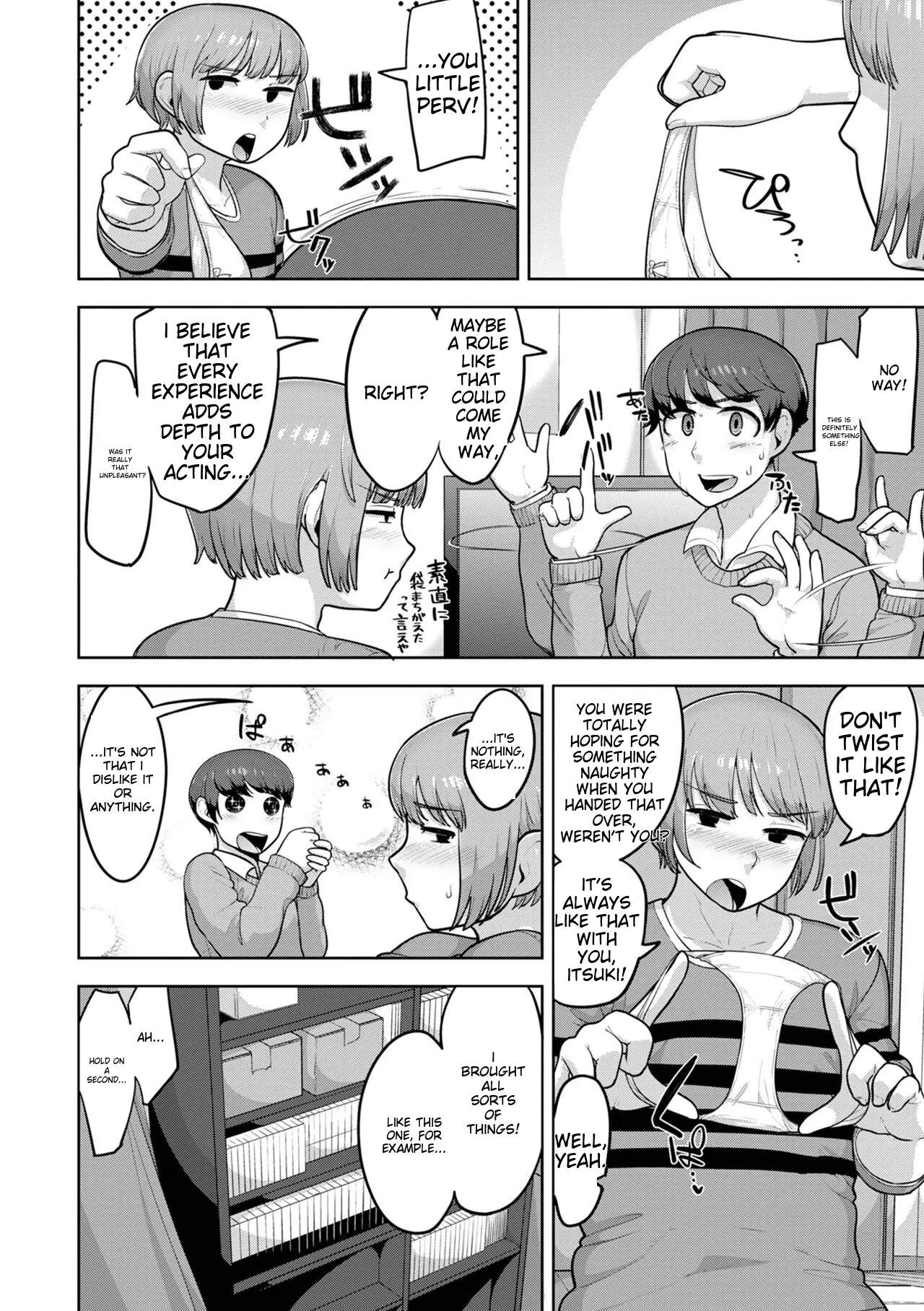Muchiniku Otokonoko Tenshi’s page 160
