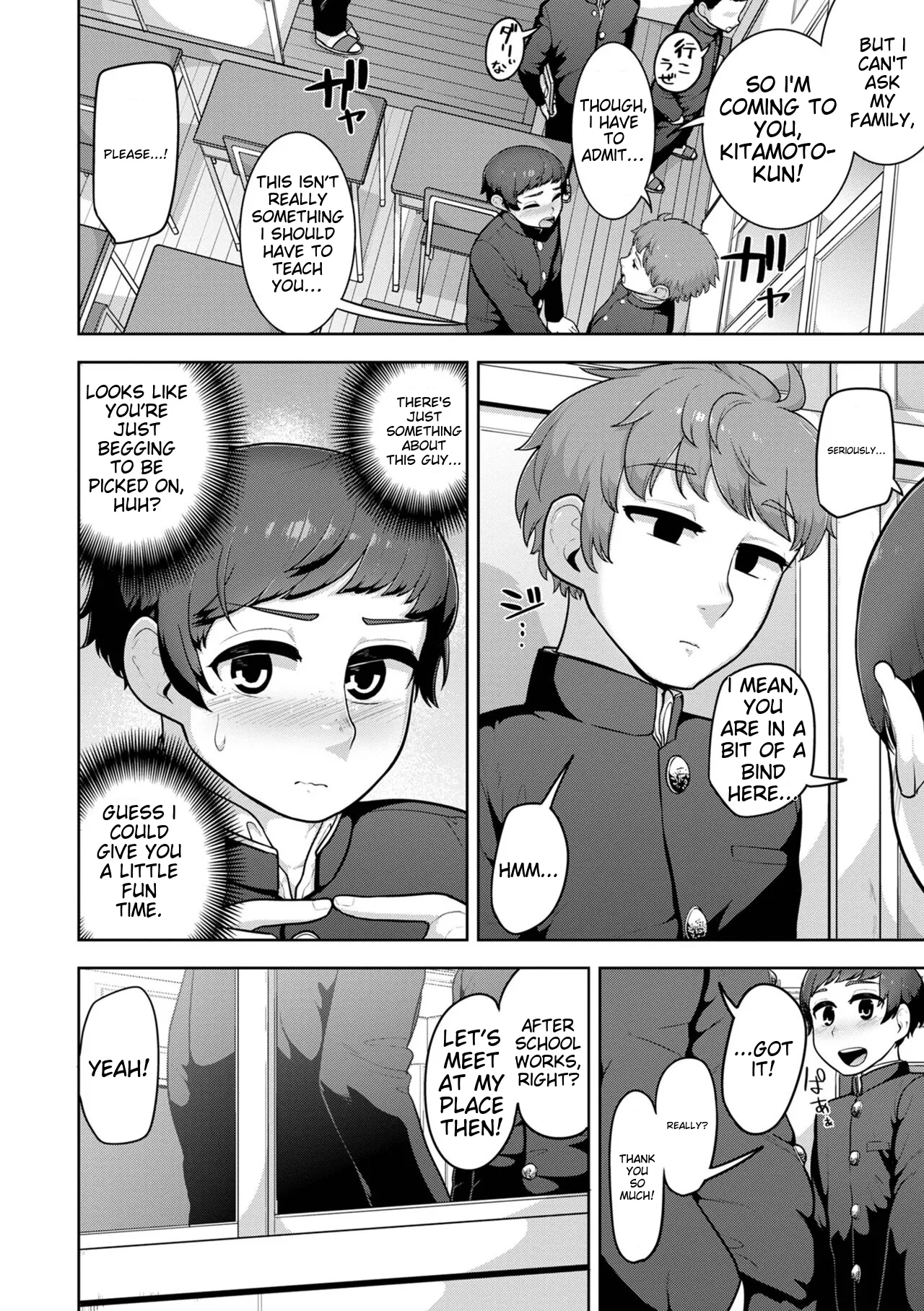 Muchiniku Otokonoko Tenshi’s page 176