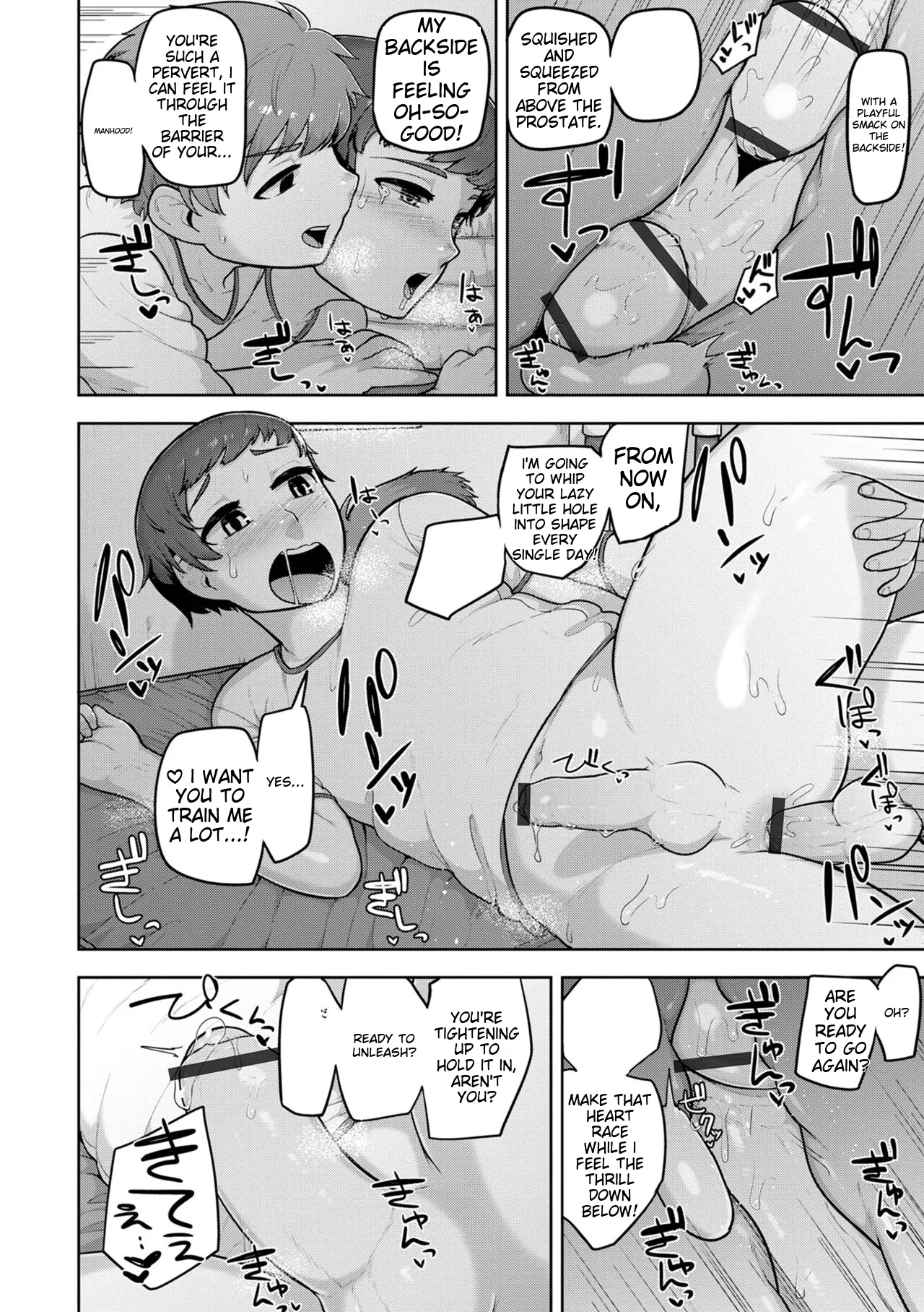 Muchiniku Otokonoko Tenshi’s page 188