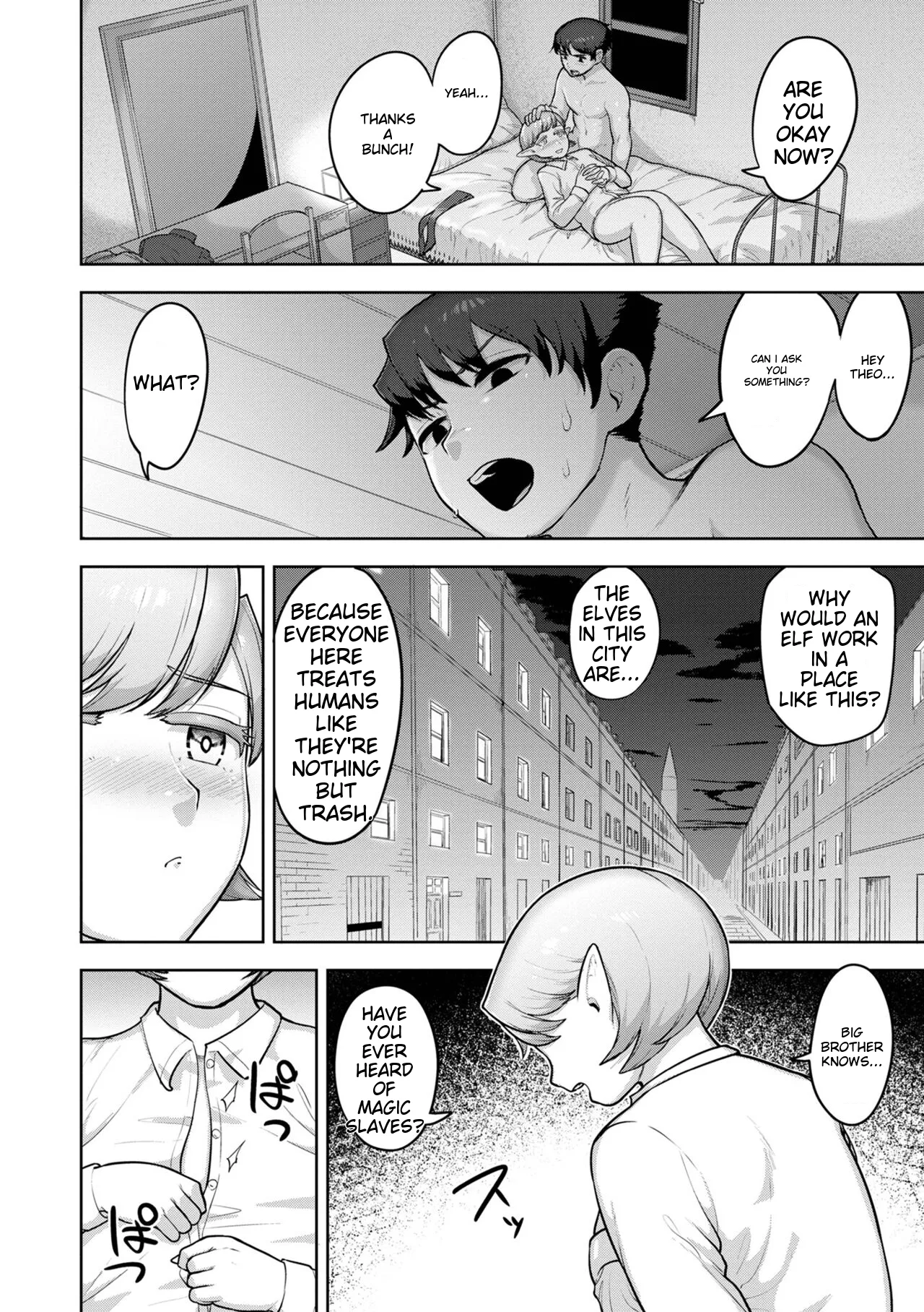 Muchiniku Otokonoko Tenshi’s page 36