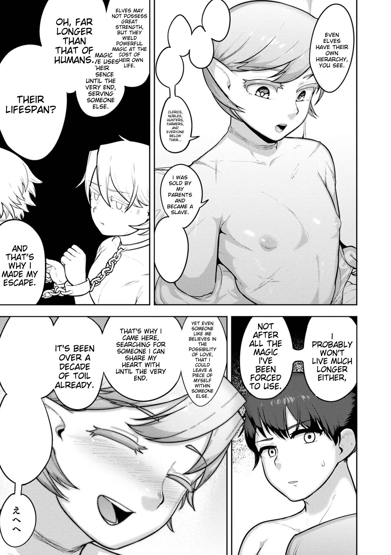 Muchiniku Otokonoko Tenshi’s page 37
