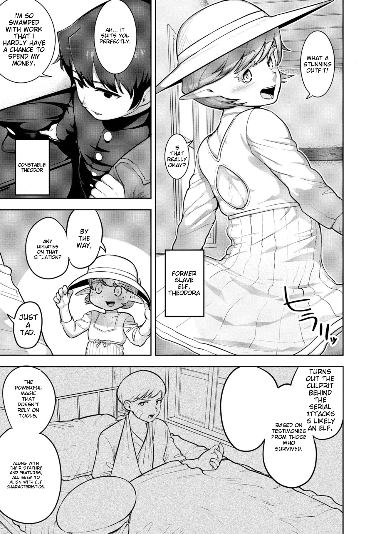 Muchiniku Otokonoko Tenshi’s page 45