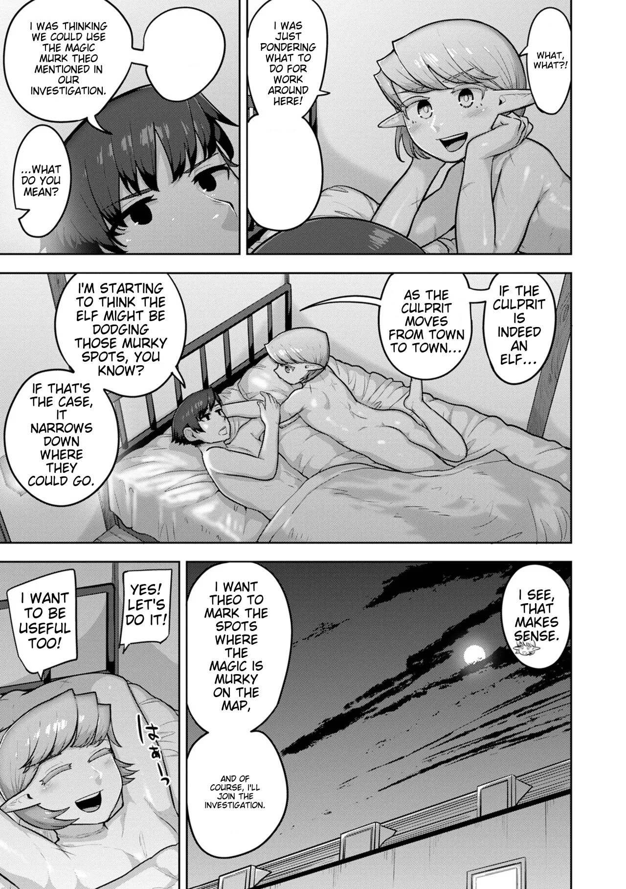 Muchiniku Otokonoko Tenshi’s page 57