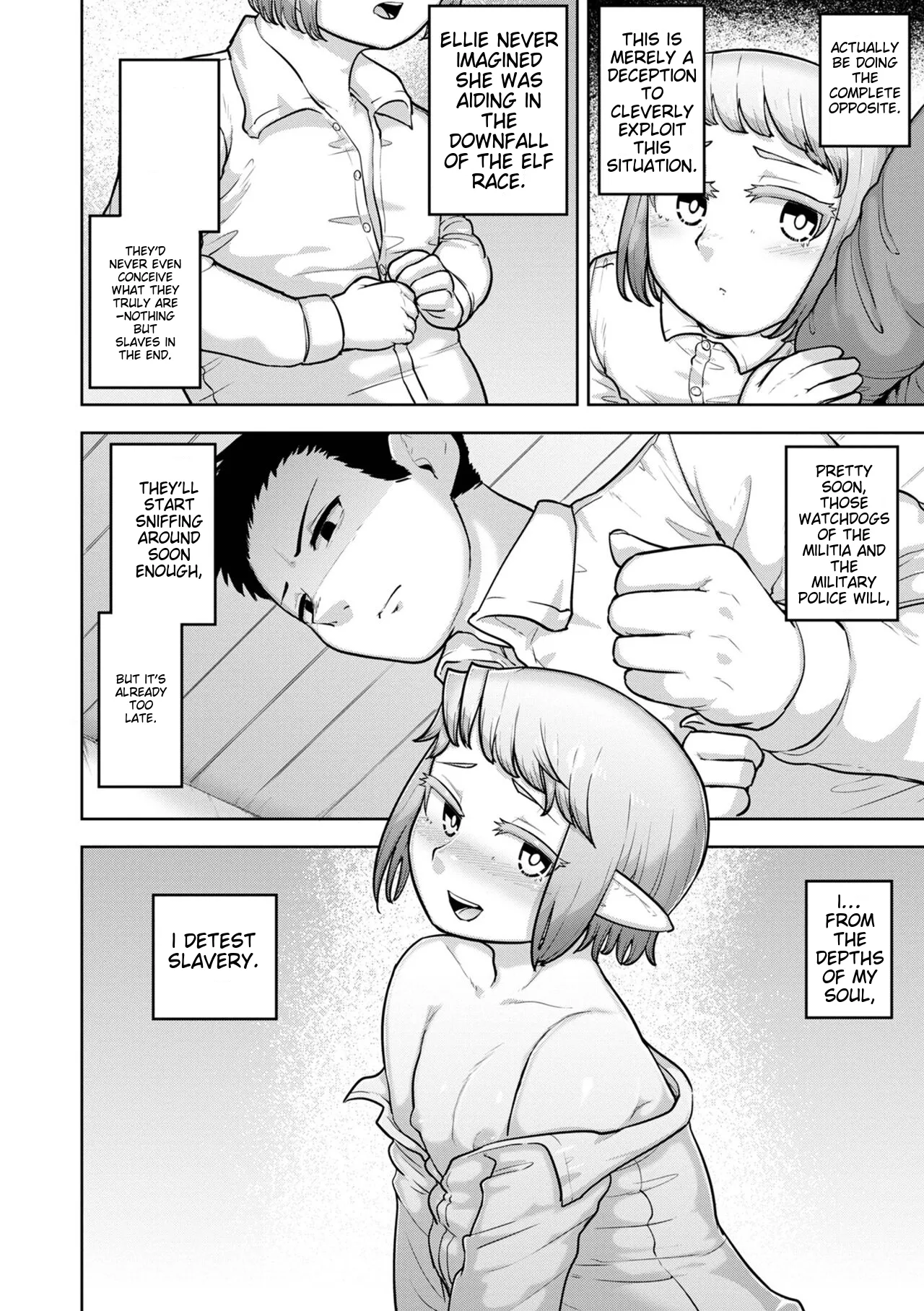 Muchiniku Otokonoko Tenshi’s page 60