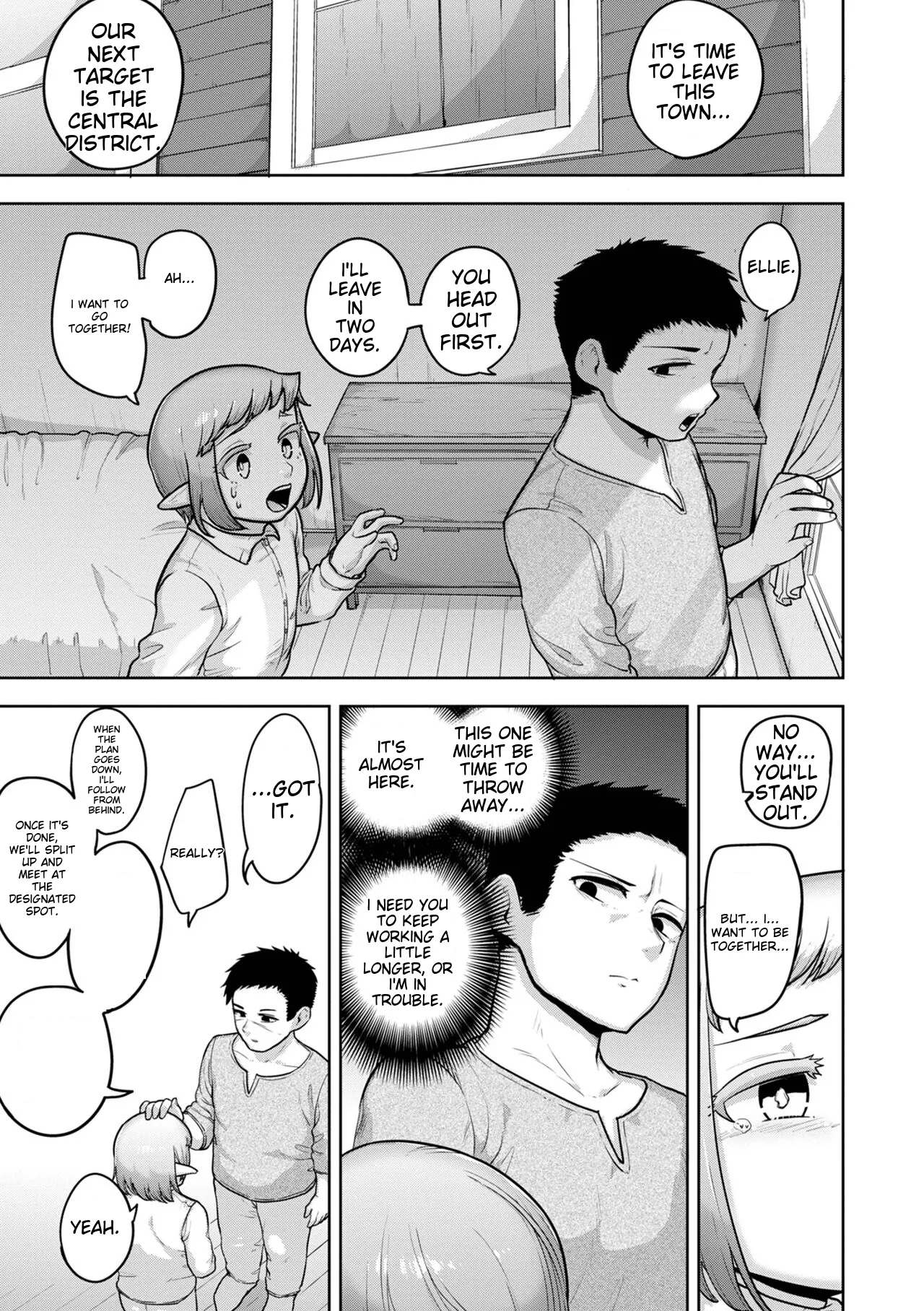 Muchiniku Otokonoko Tenshi’s page 69